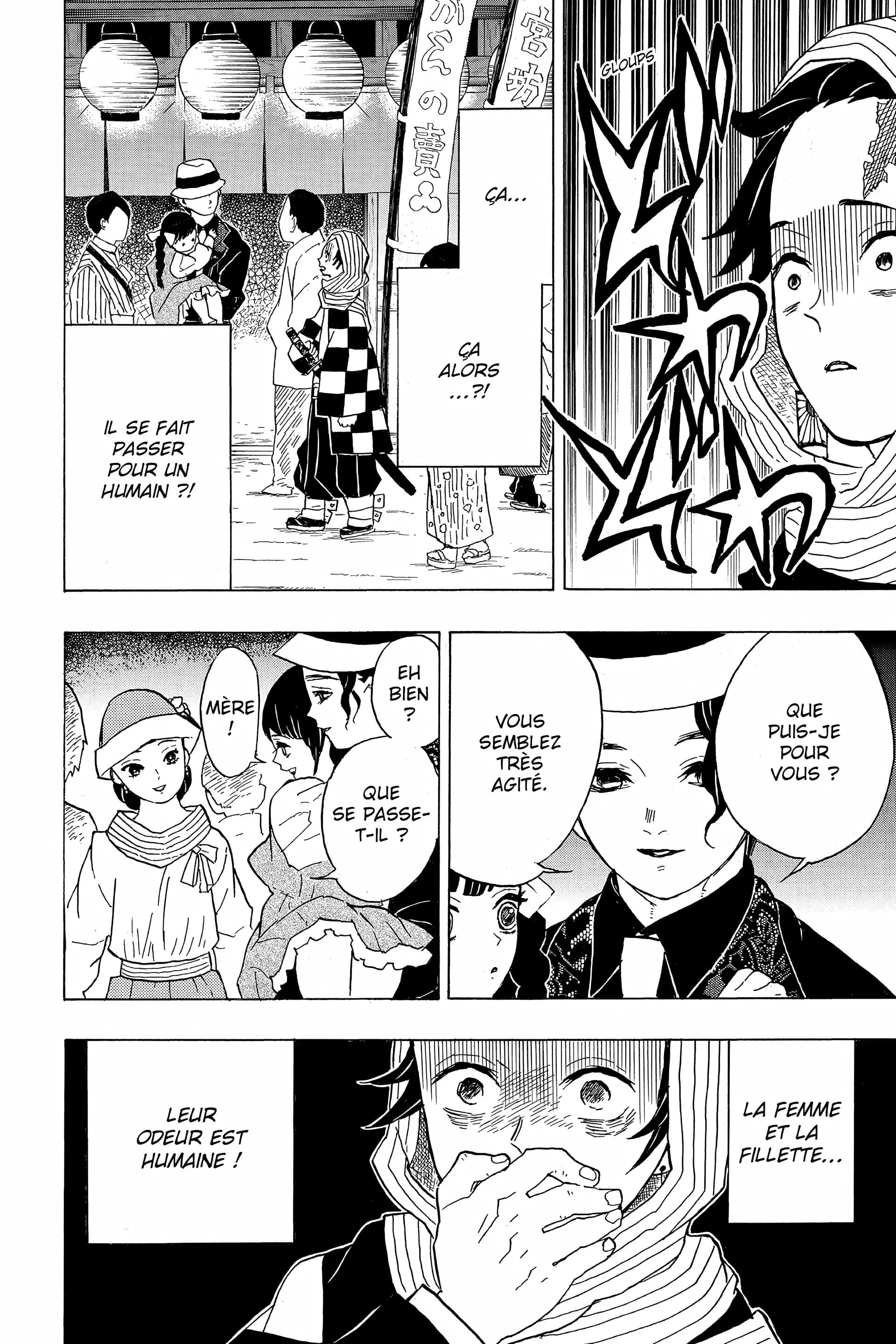 Chapter Image 408