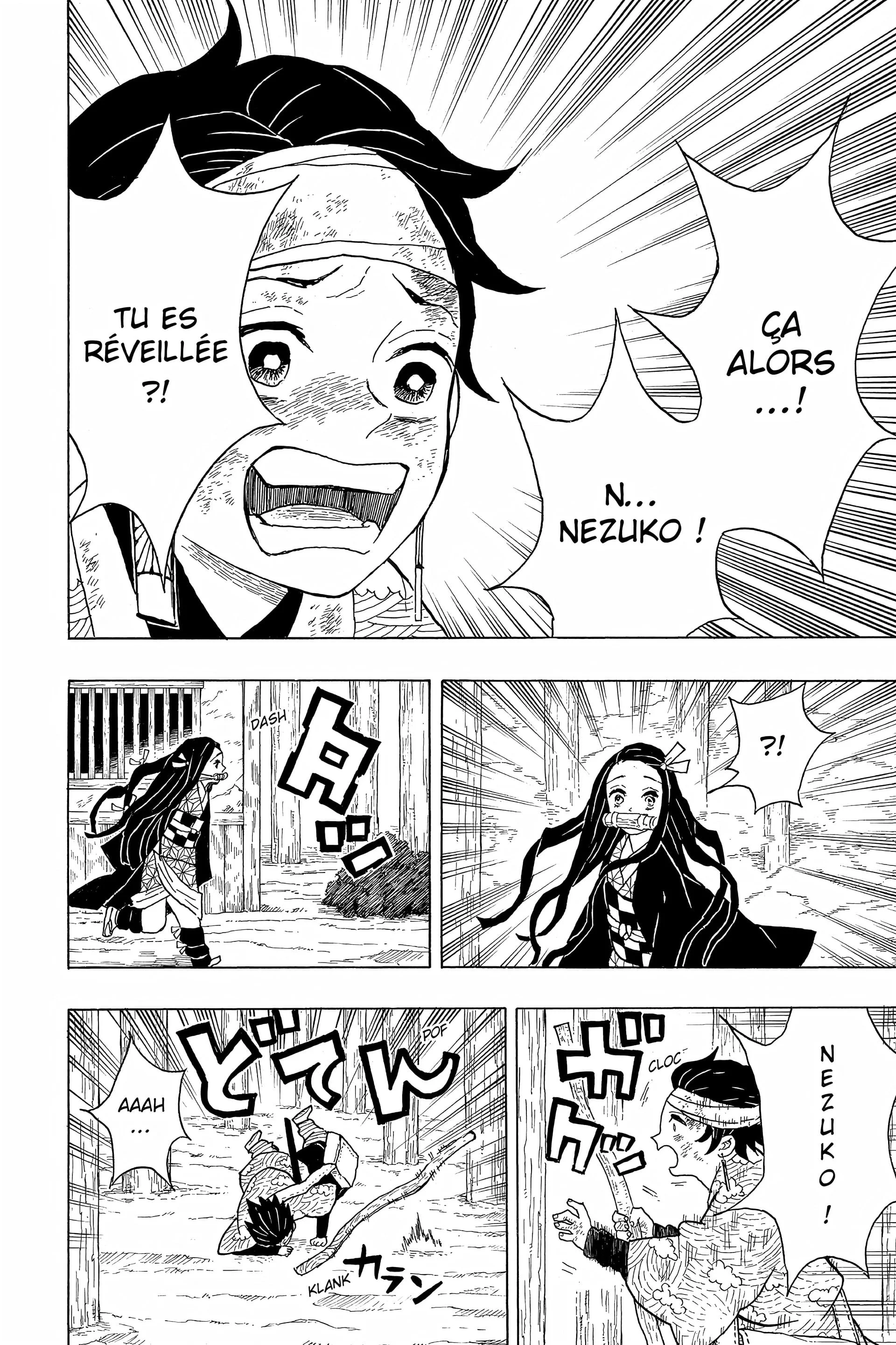 Chapter Image 75
