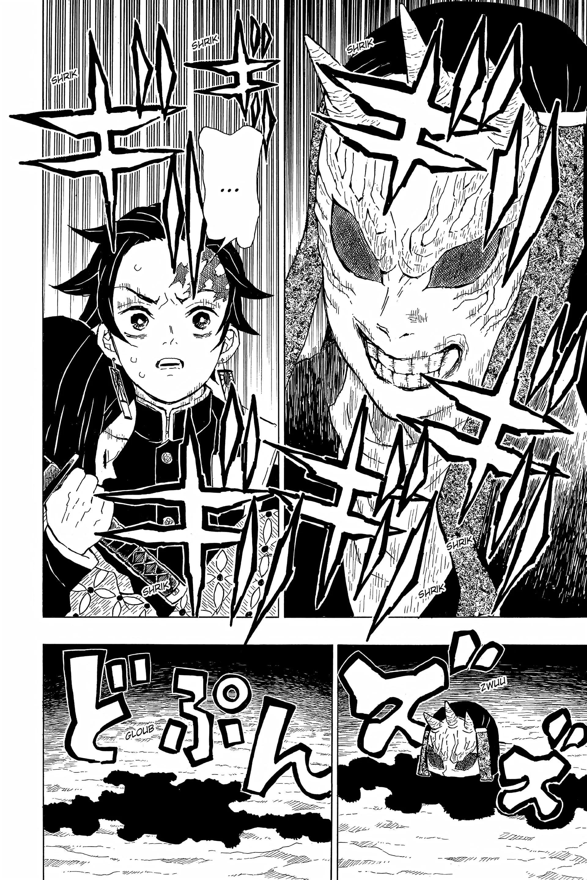 Chapter Image 186