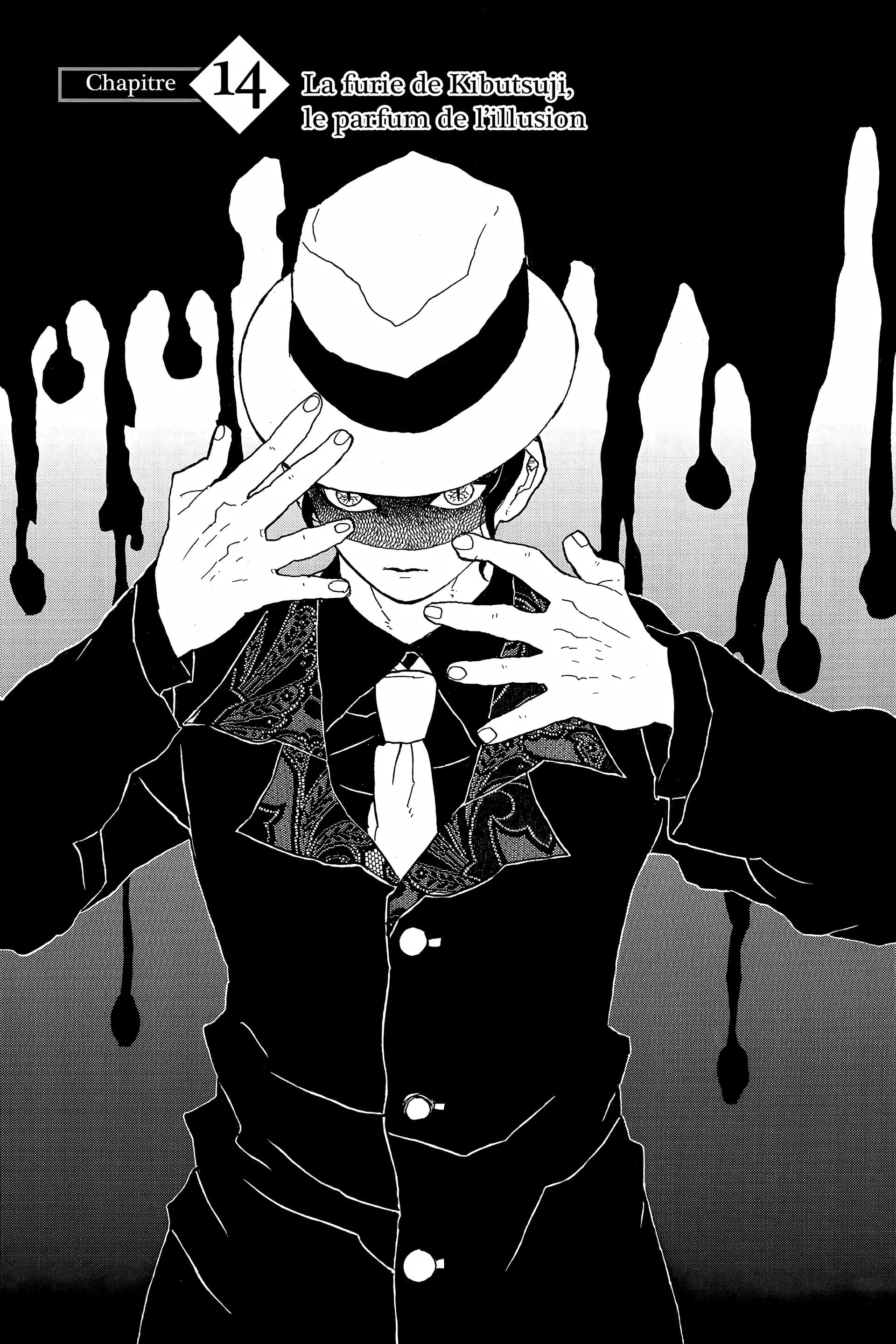 Chapter Image 593