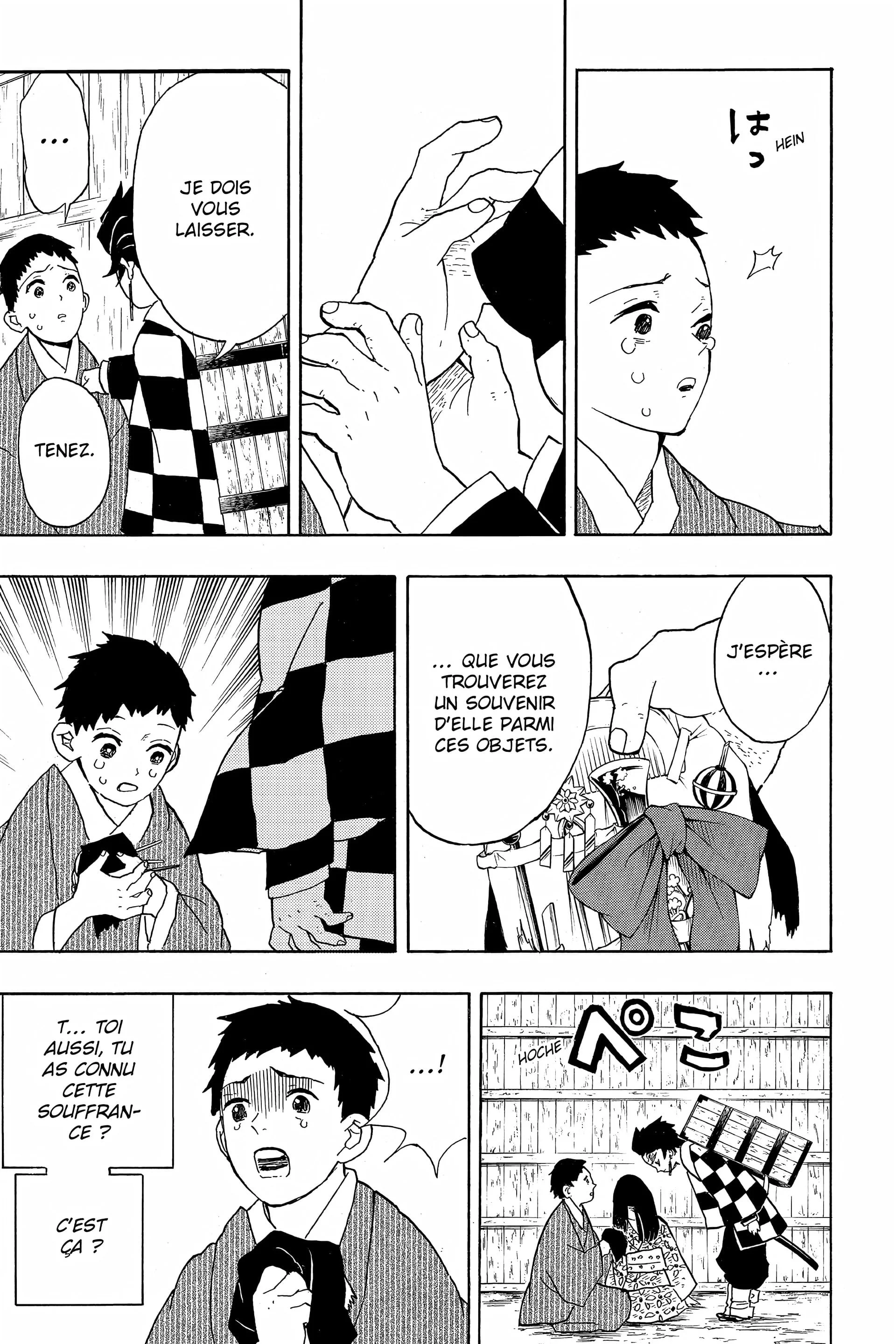 Chapter Image 75