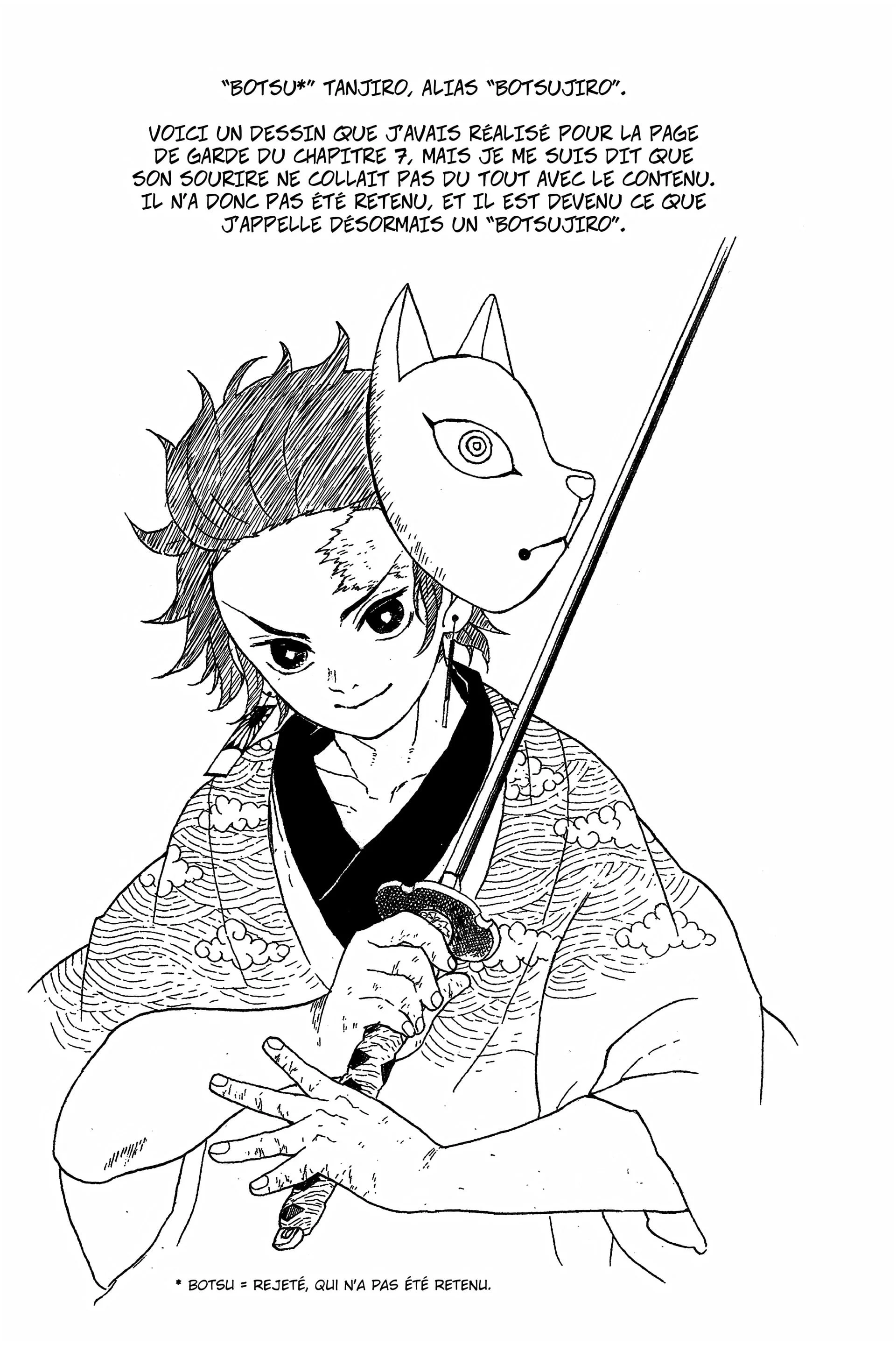 Chapter Image 297