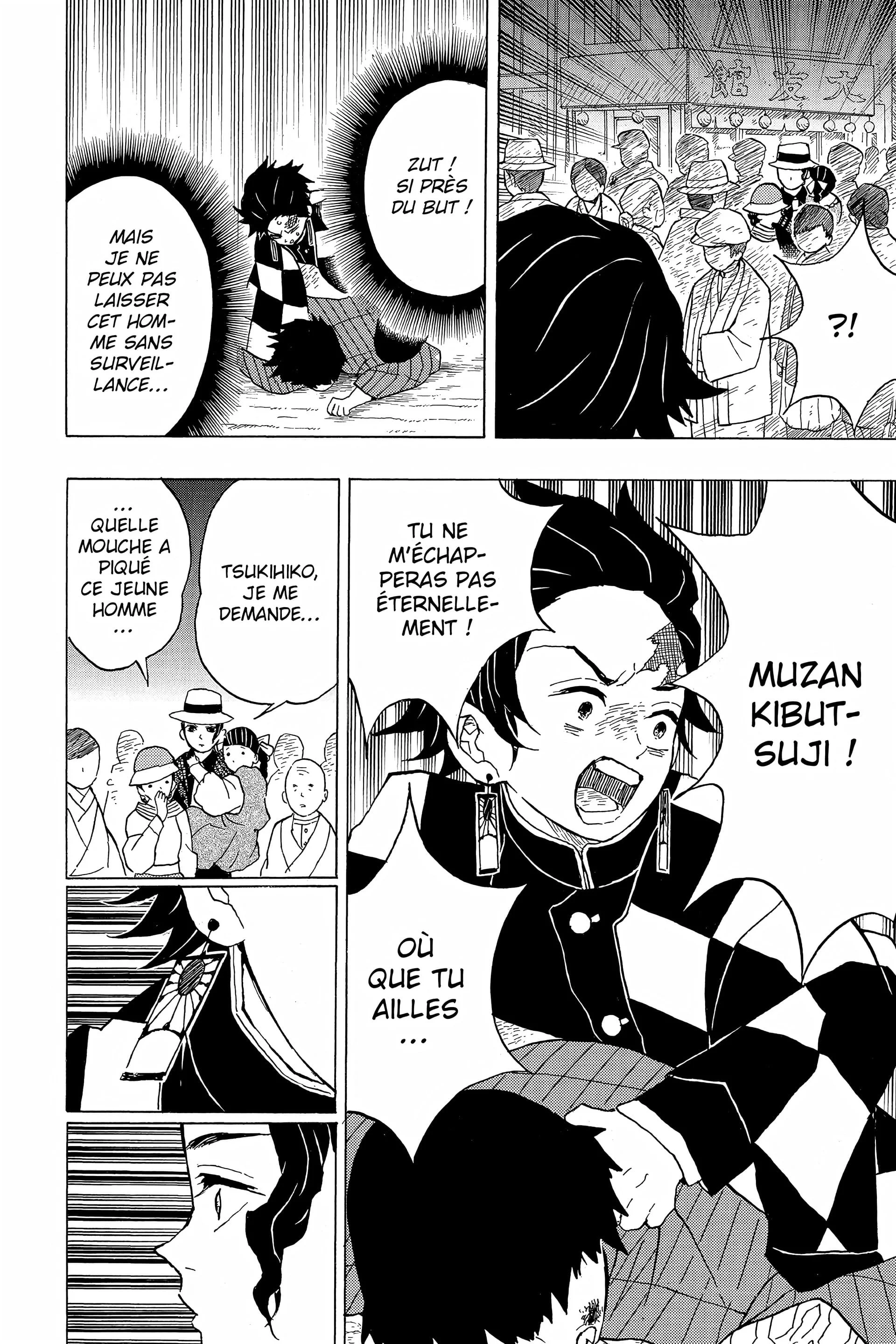 Chapter Image 704