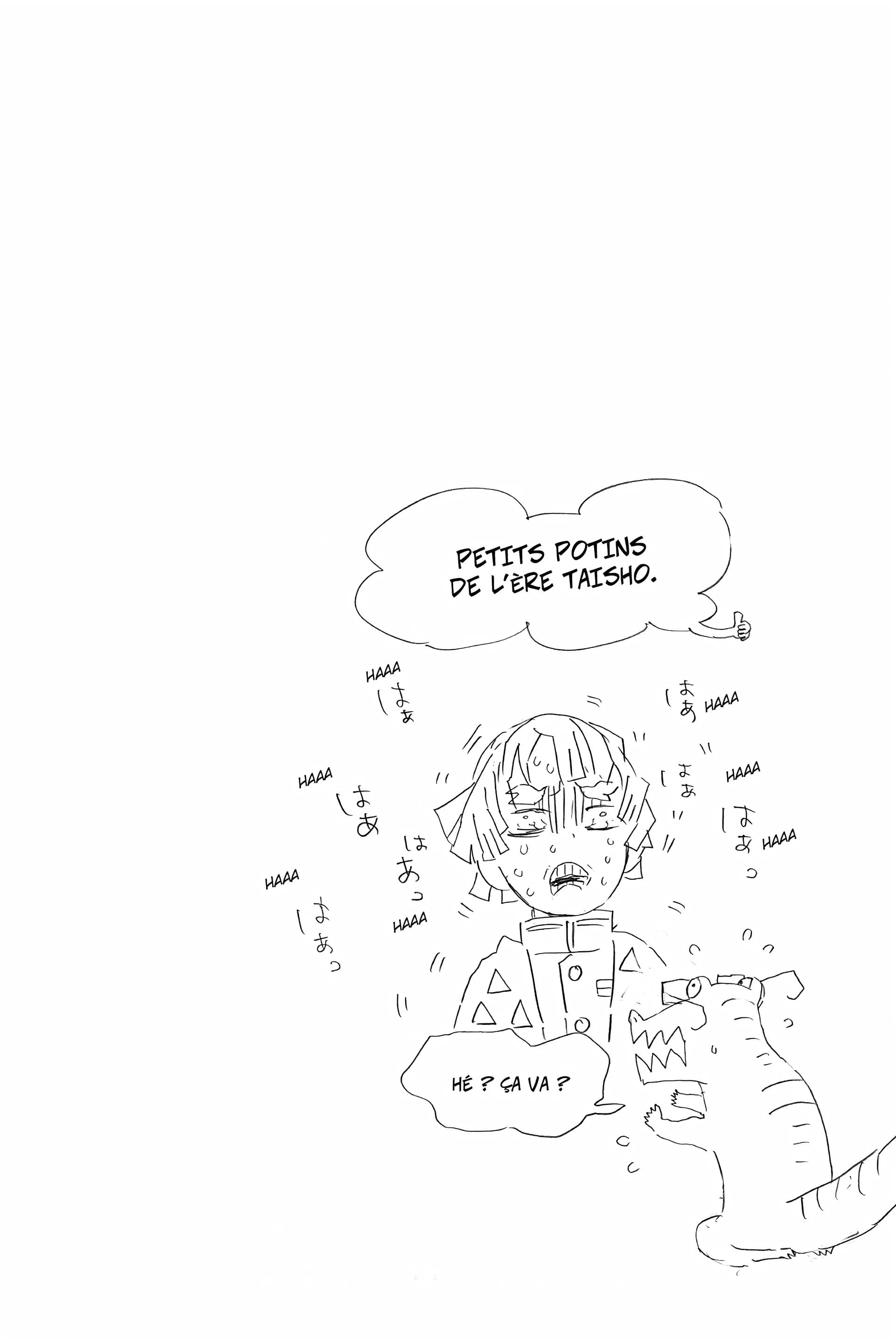 Chapter Image 75