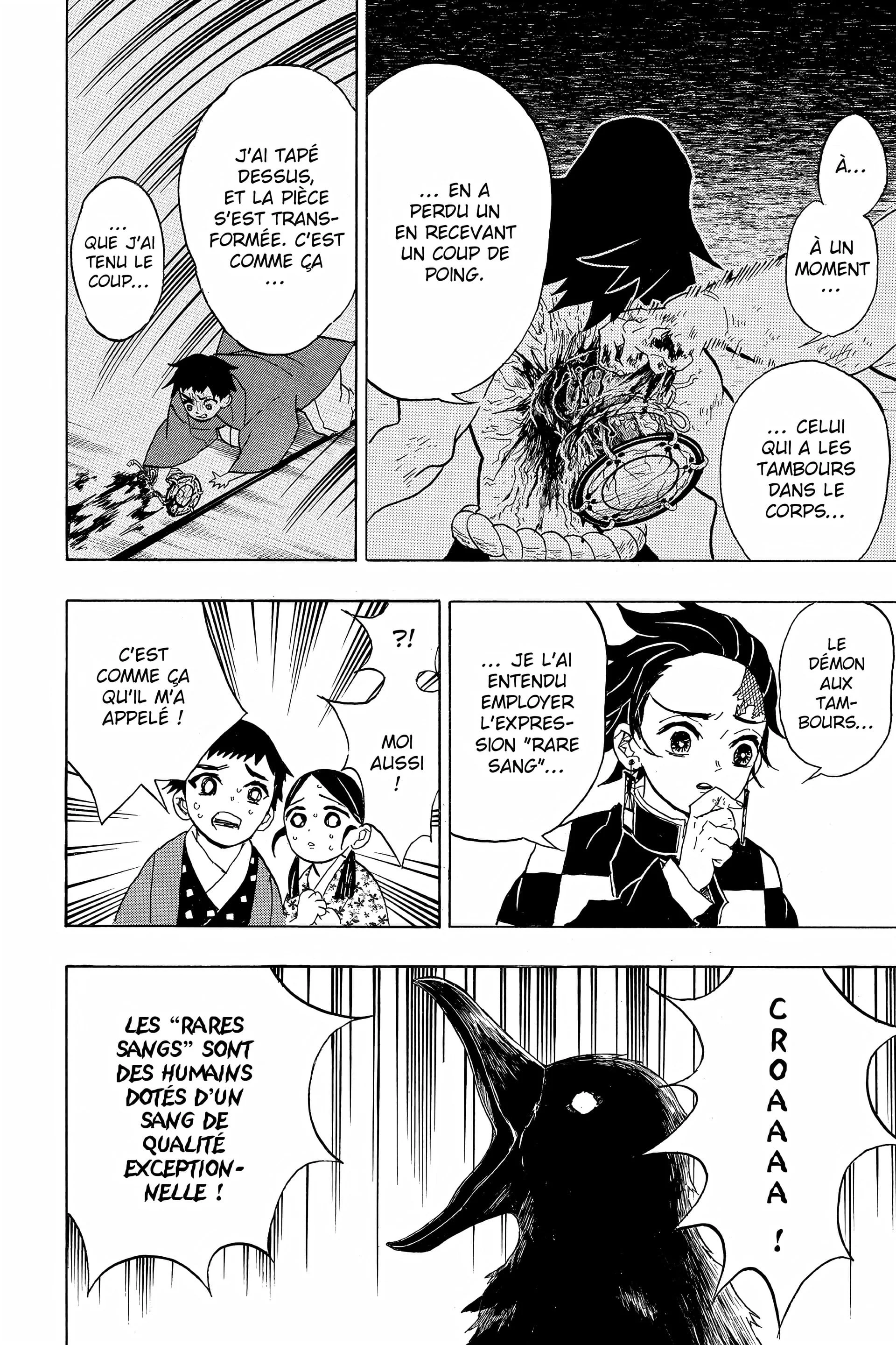 Chapter Image 593