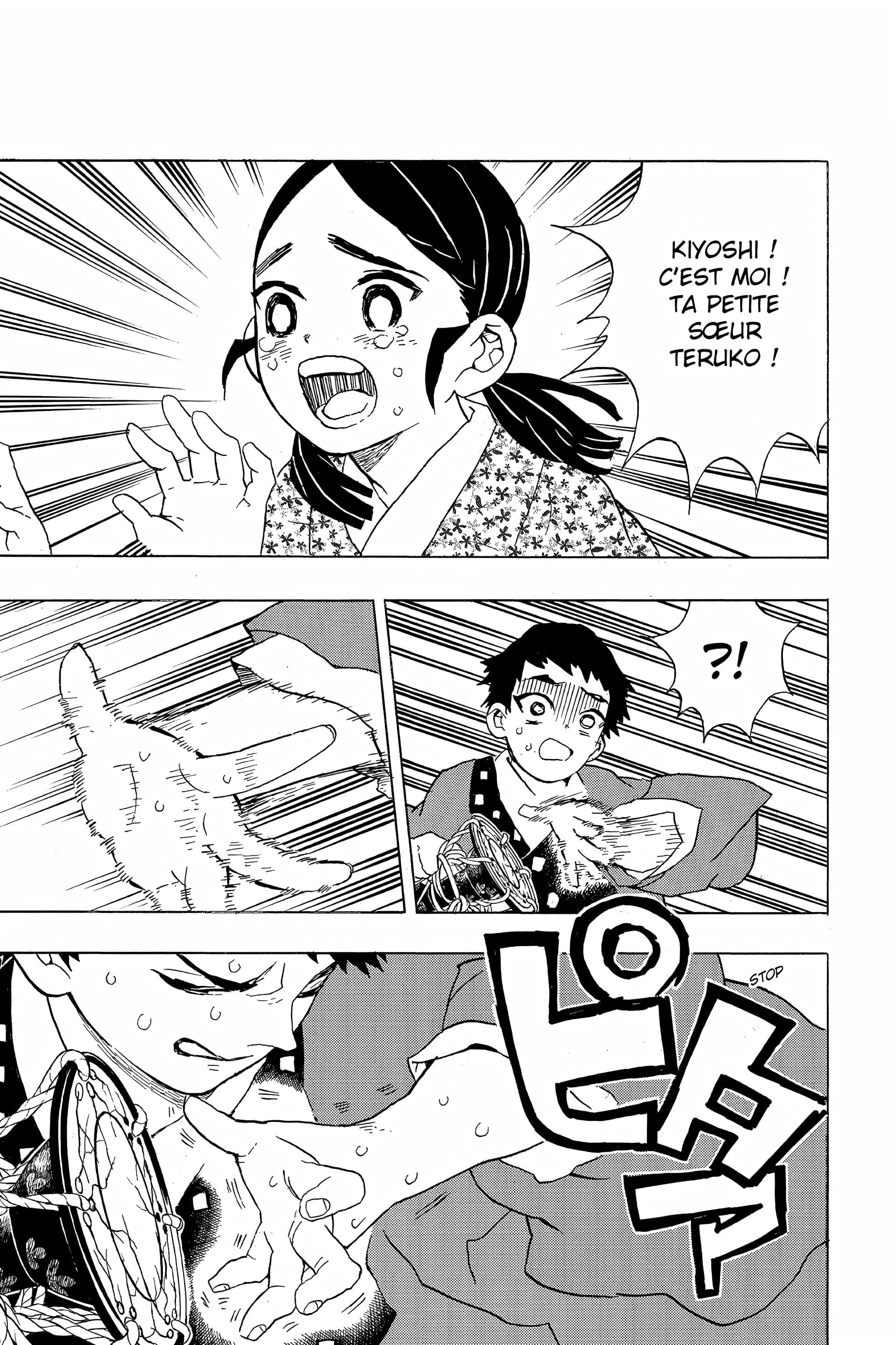 Chapter Image 482