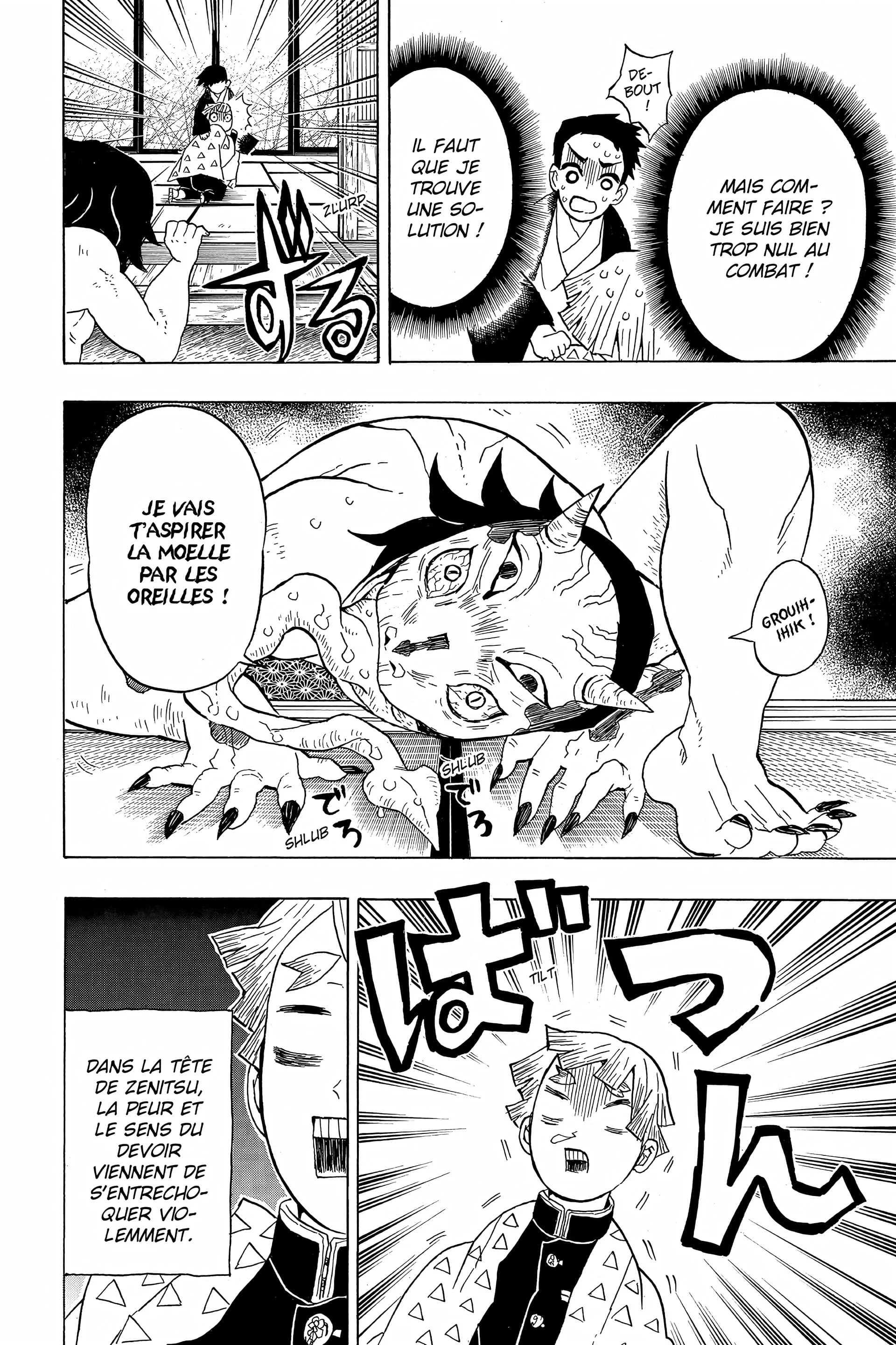 Chapter Image 704