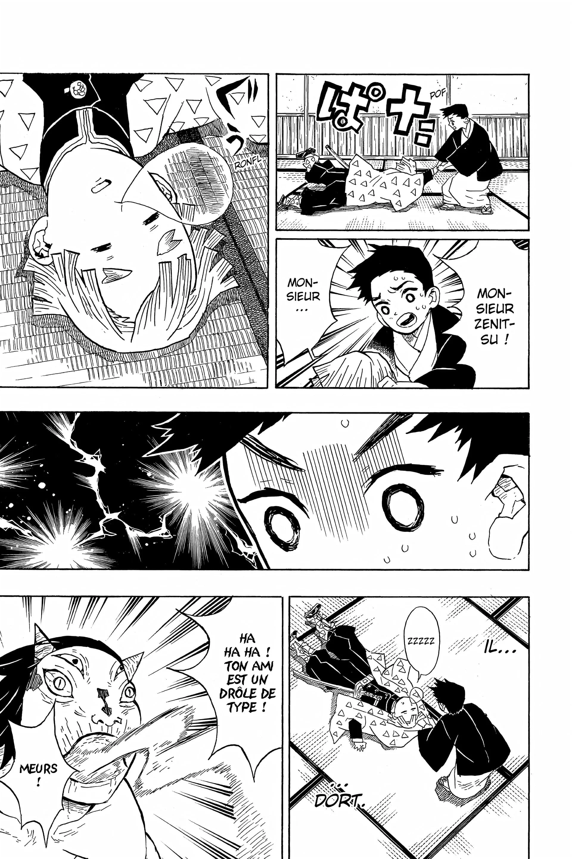 Chapter Image 741