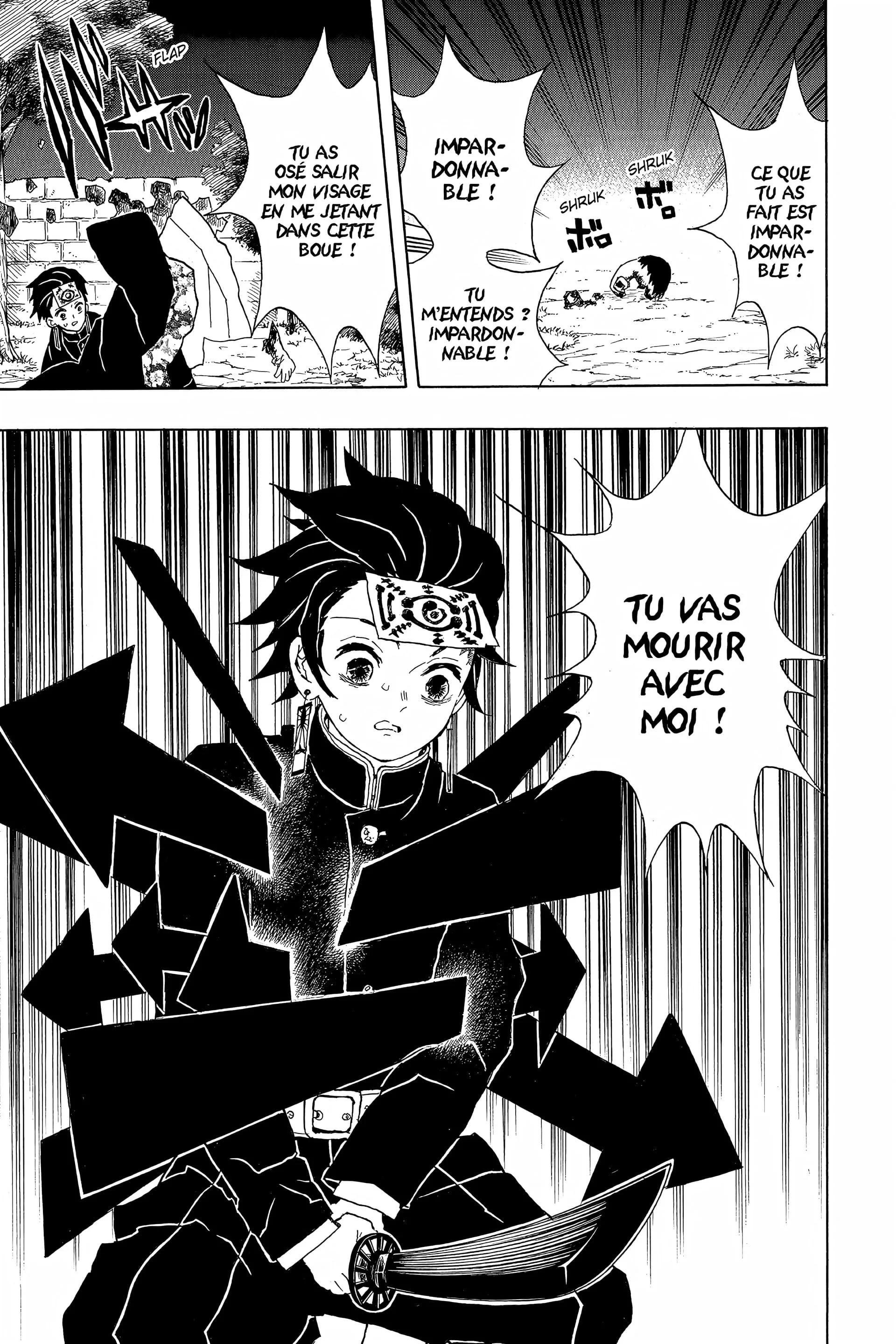 Chapter Image 963