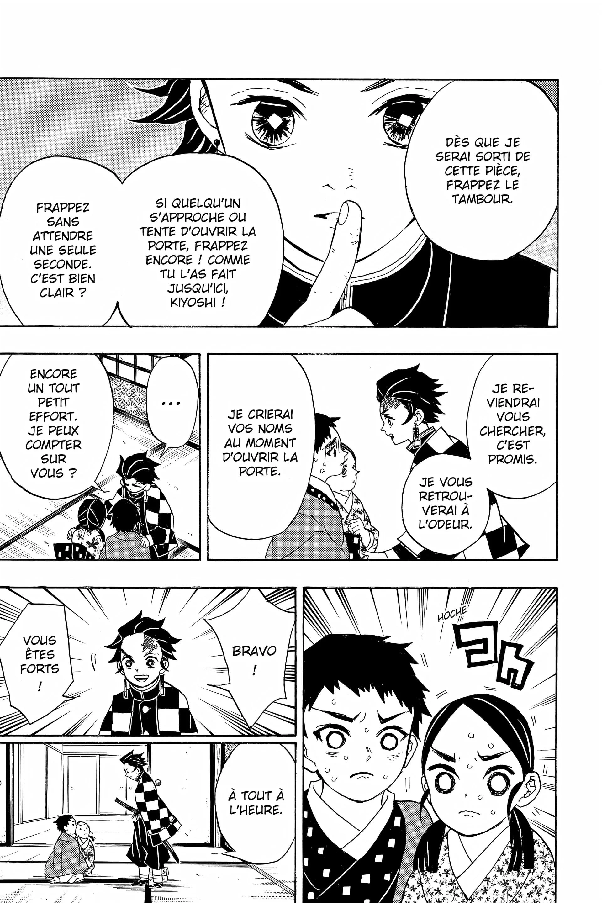Chapter Image 704