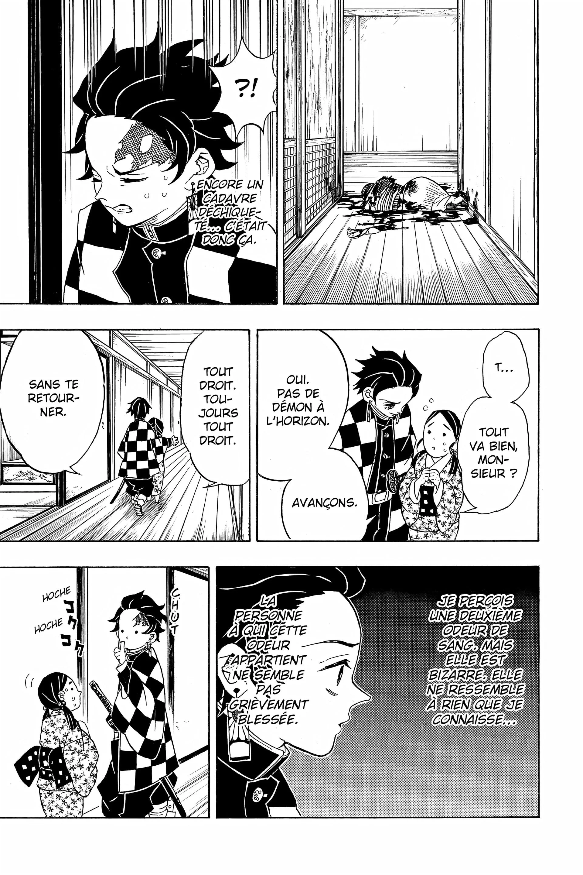 Chapter Image 371