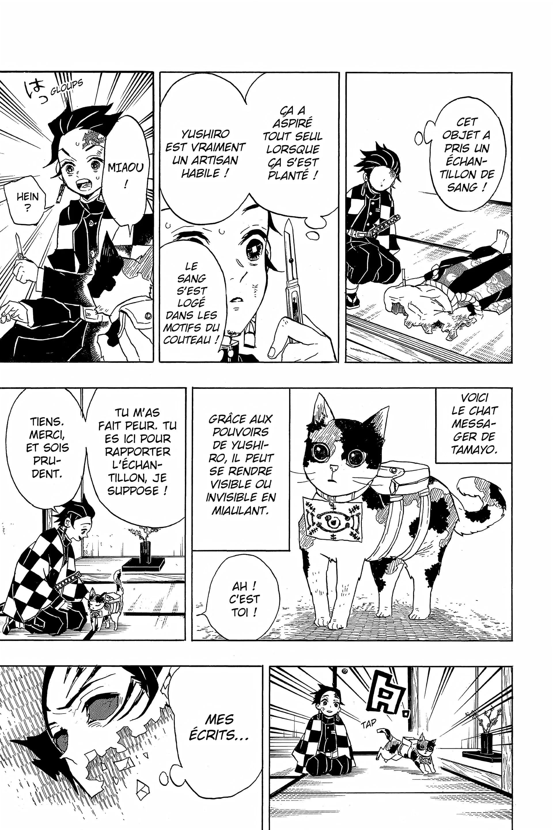 Chapter Image 593