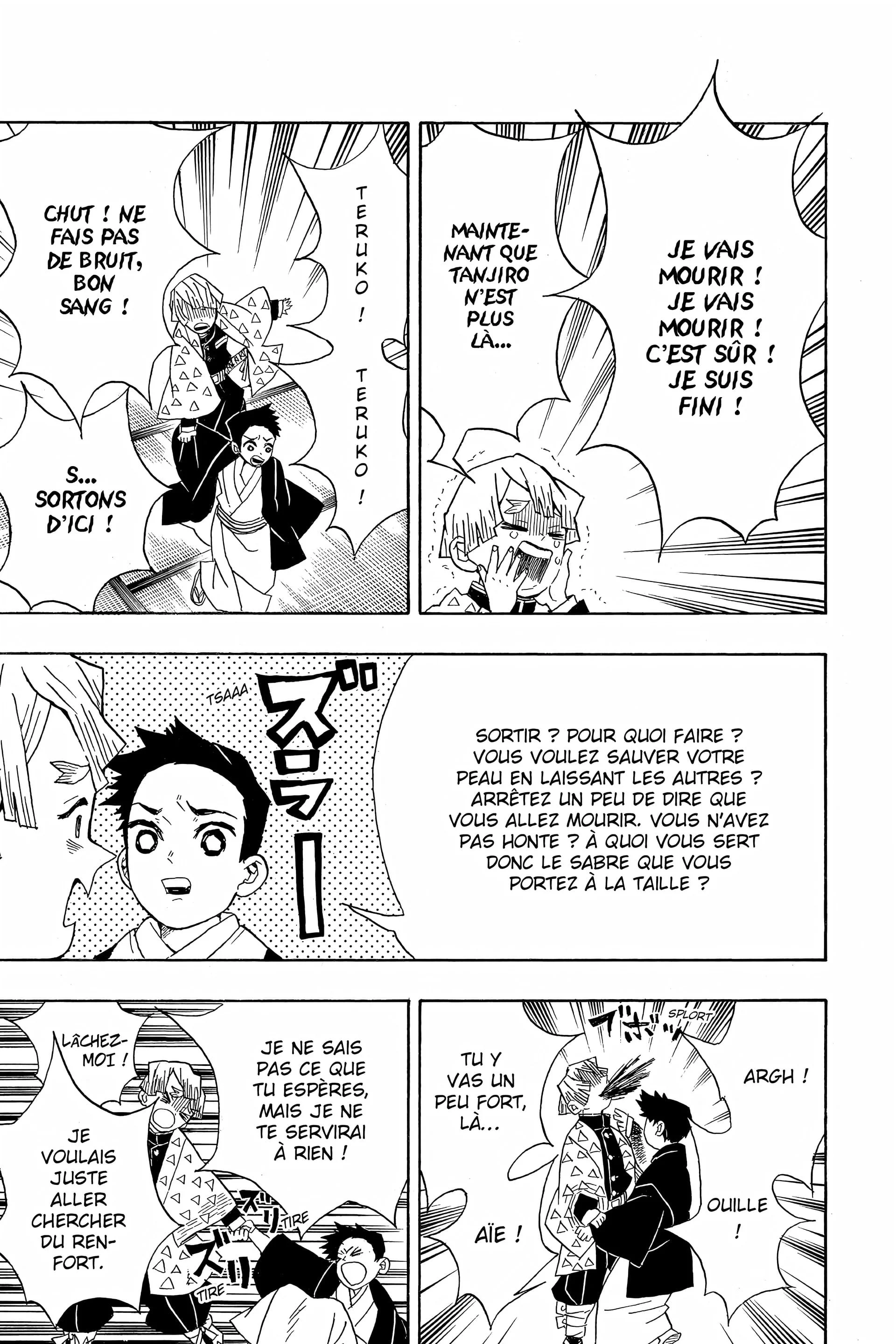 Chapter Image 482