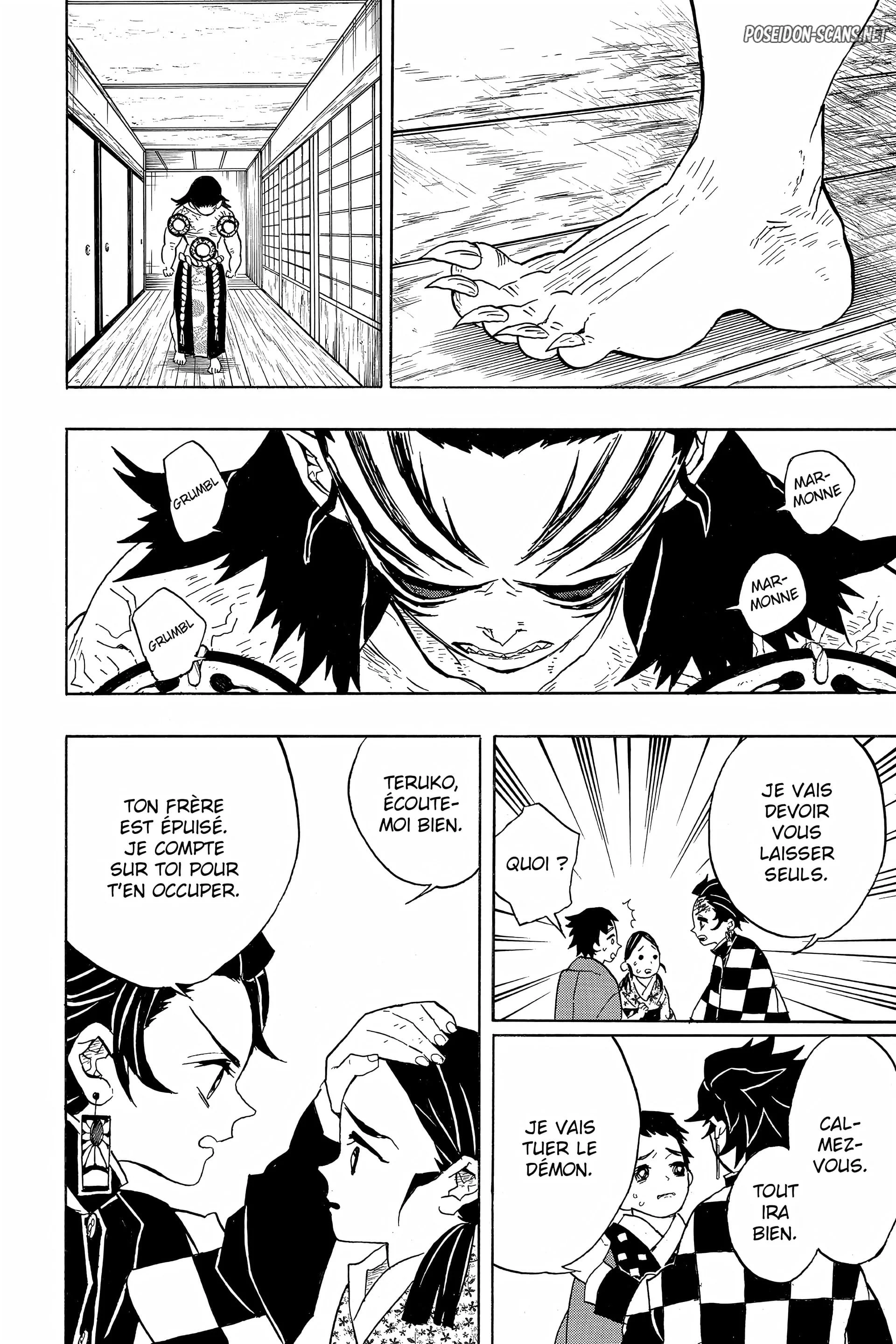 Chapter Image 667