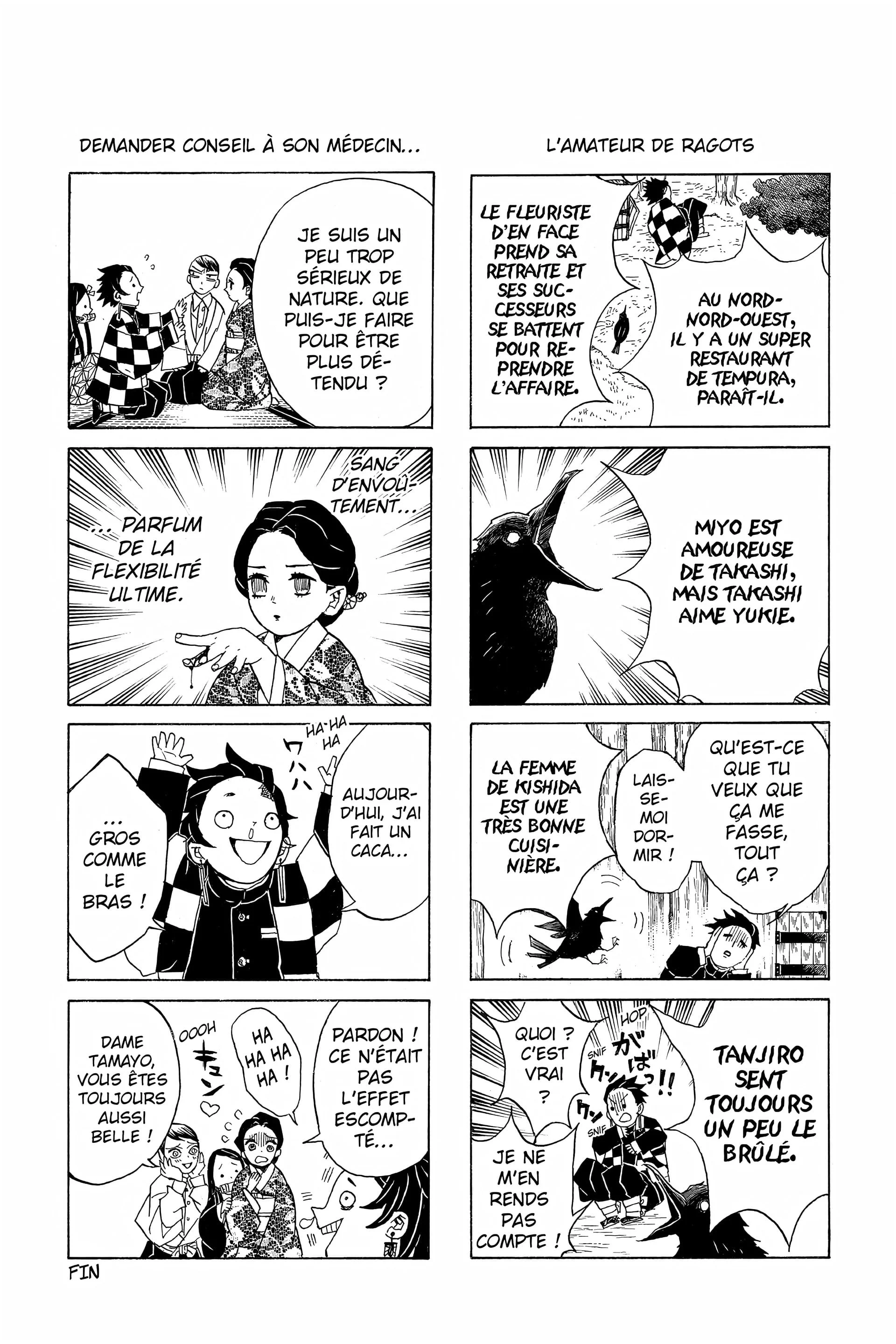 Chapter Image 815