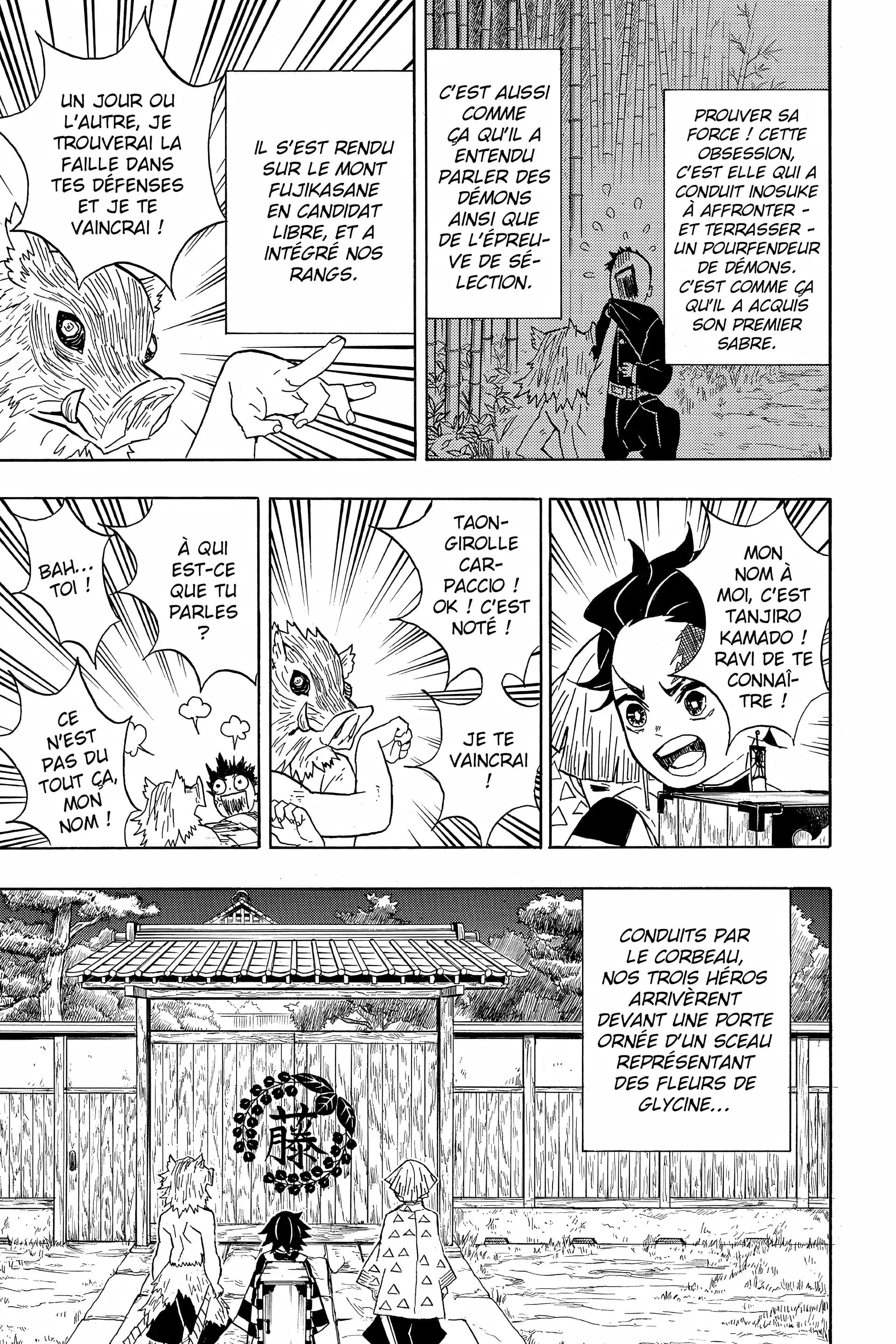 Chapter Image 186