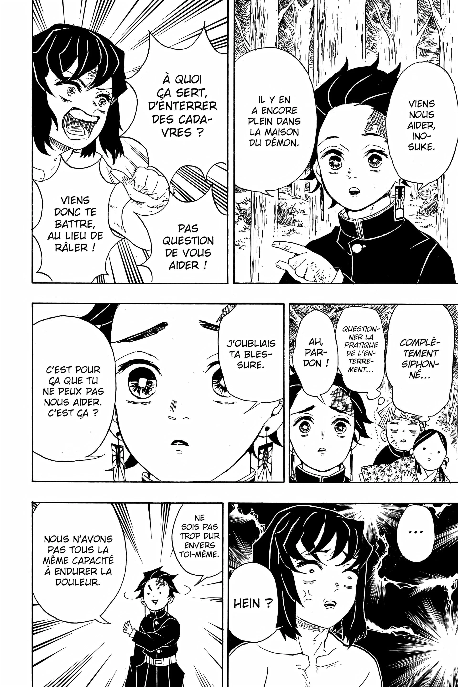 Chapter Image 75