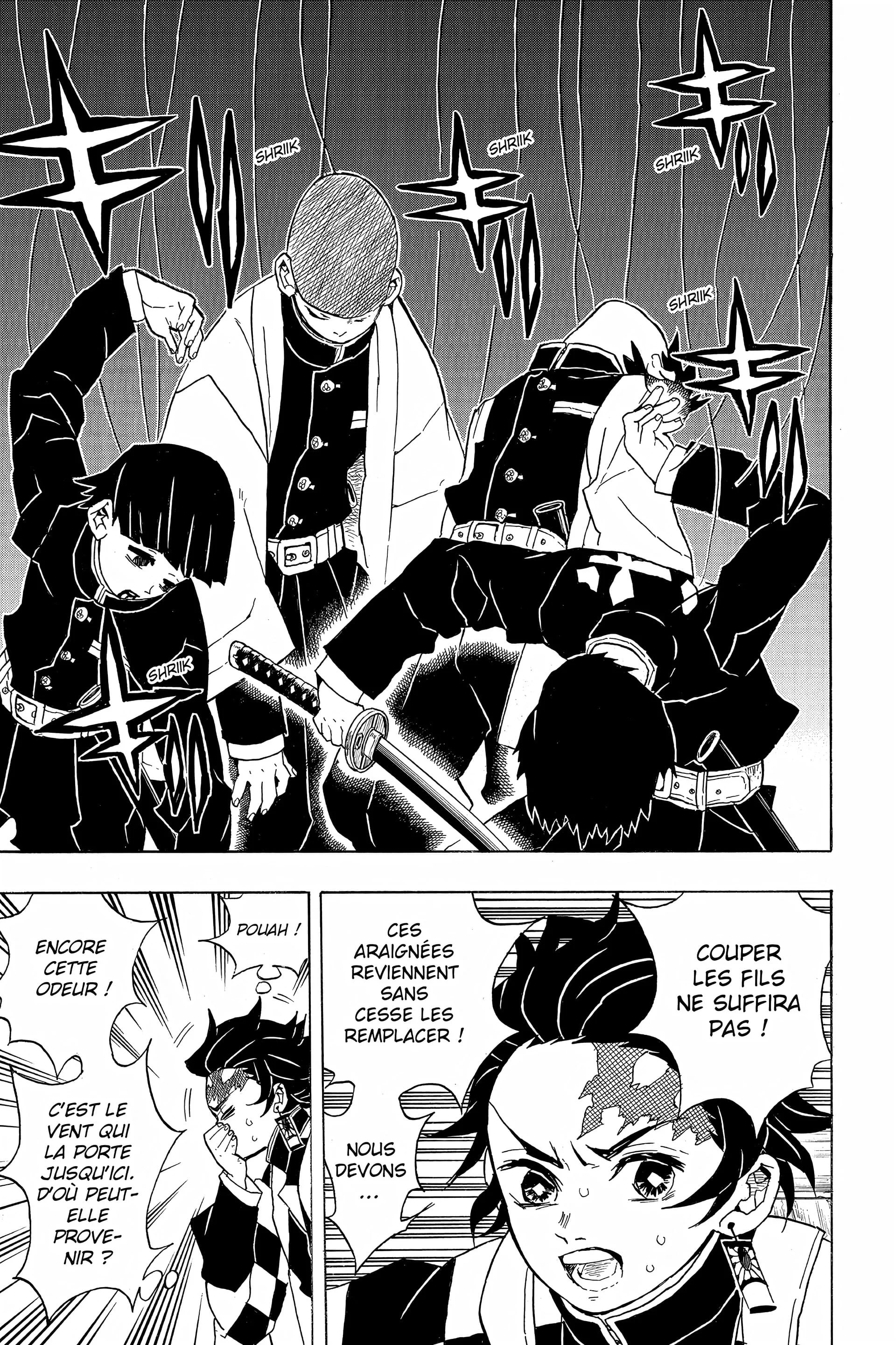 Chapter Image 741