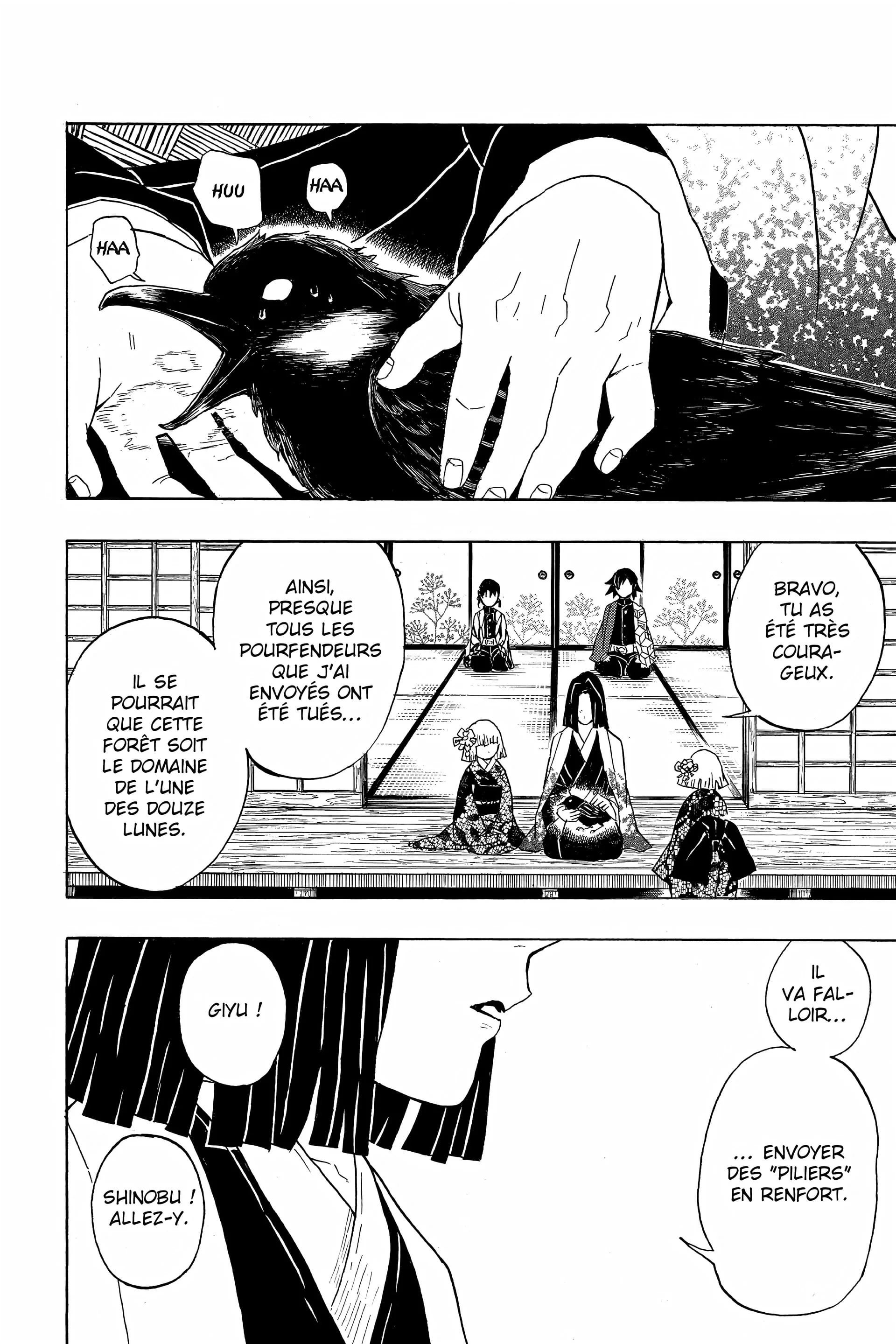 Chapter Image 260