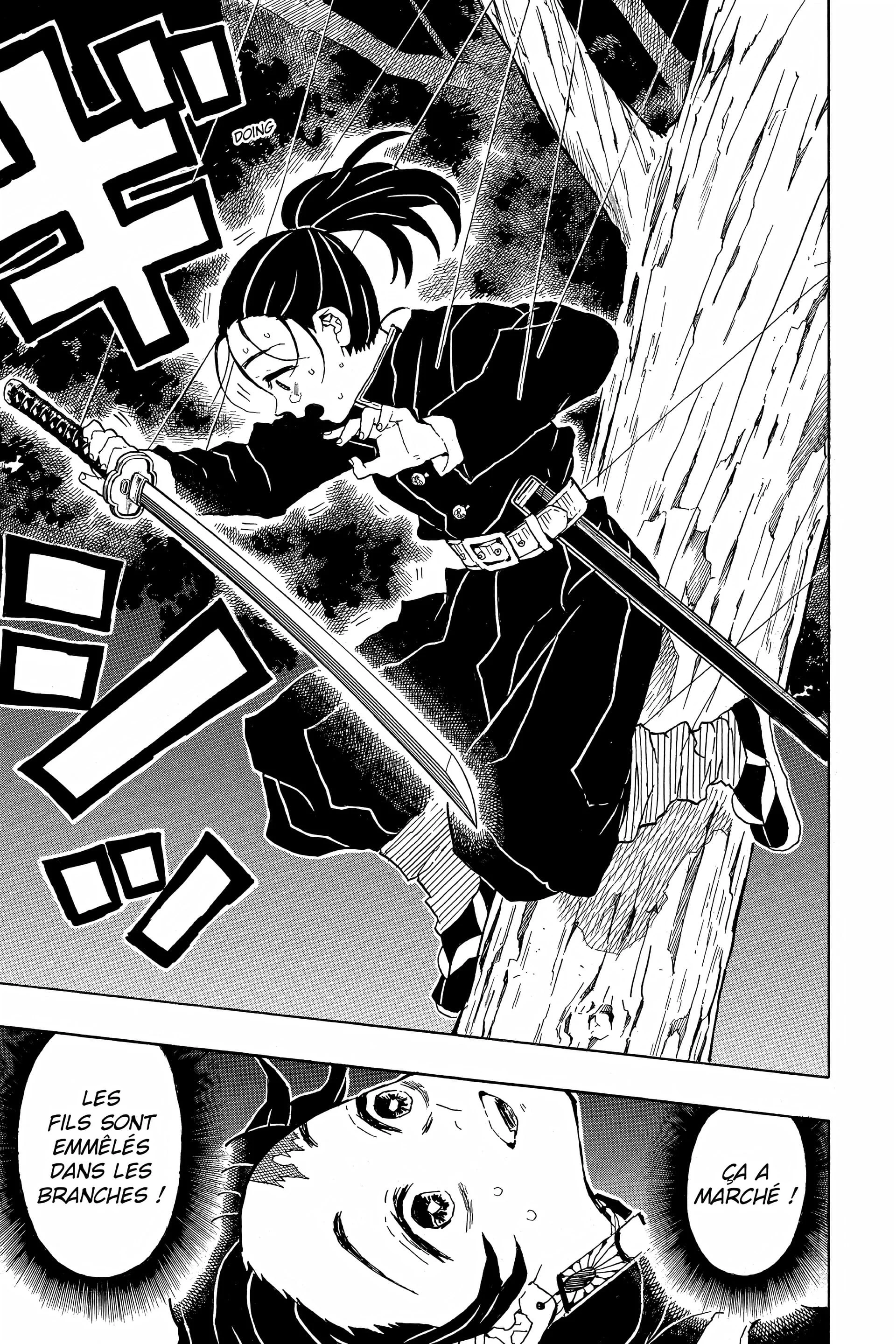 Chapter Image 704