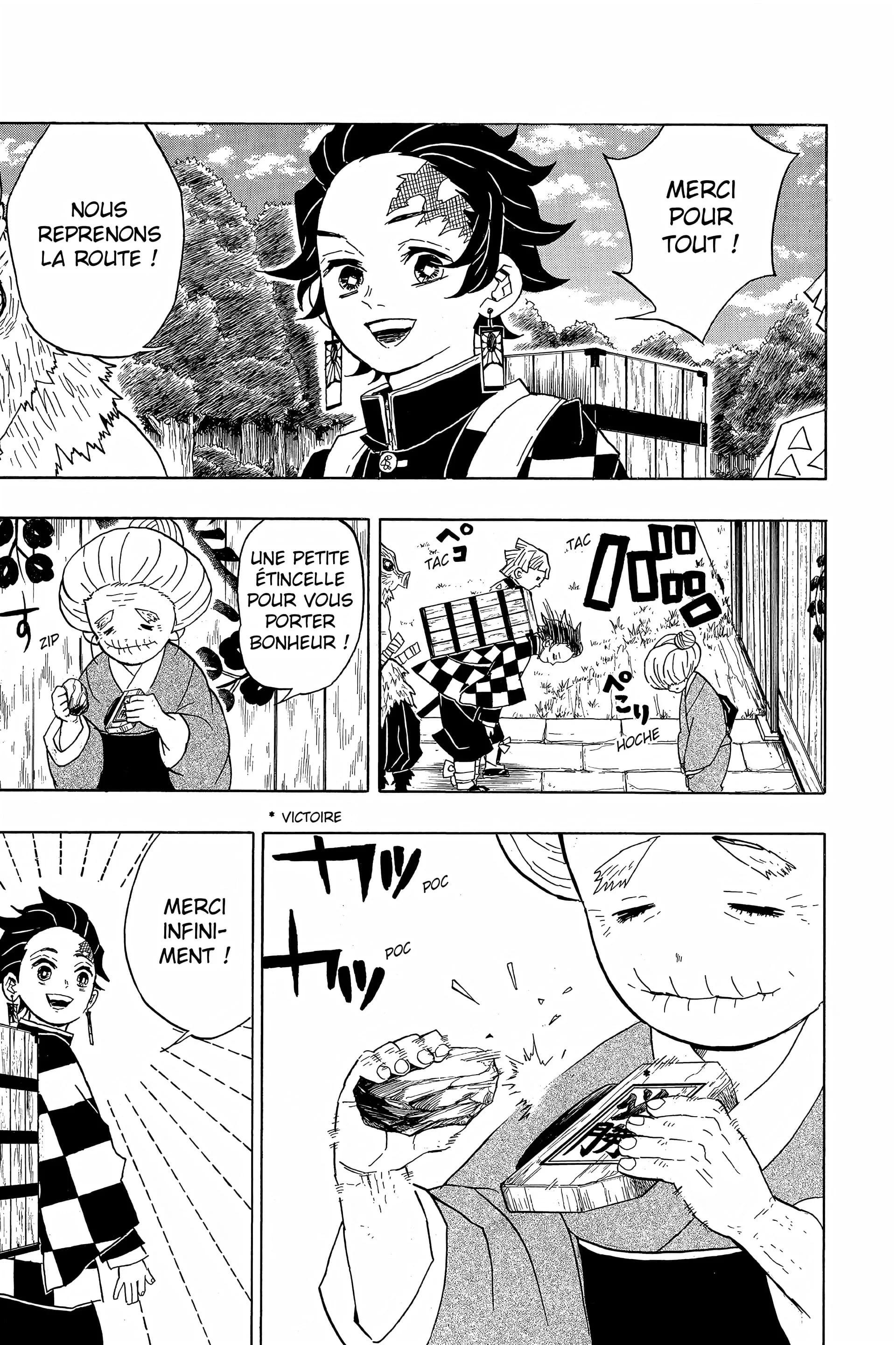 Chapter Image 704