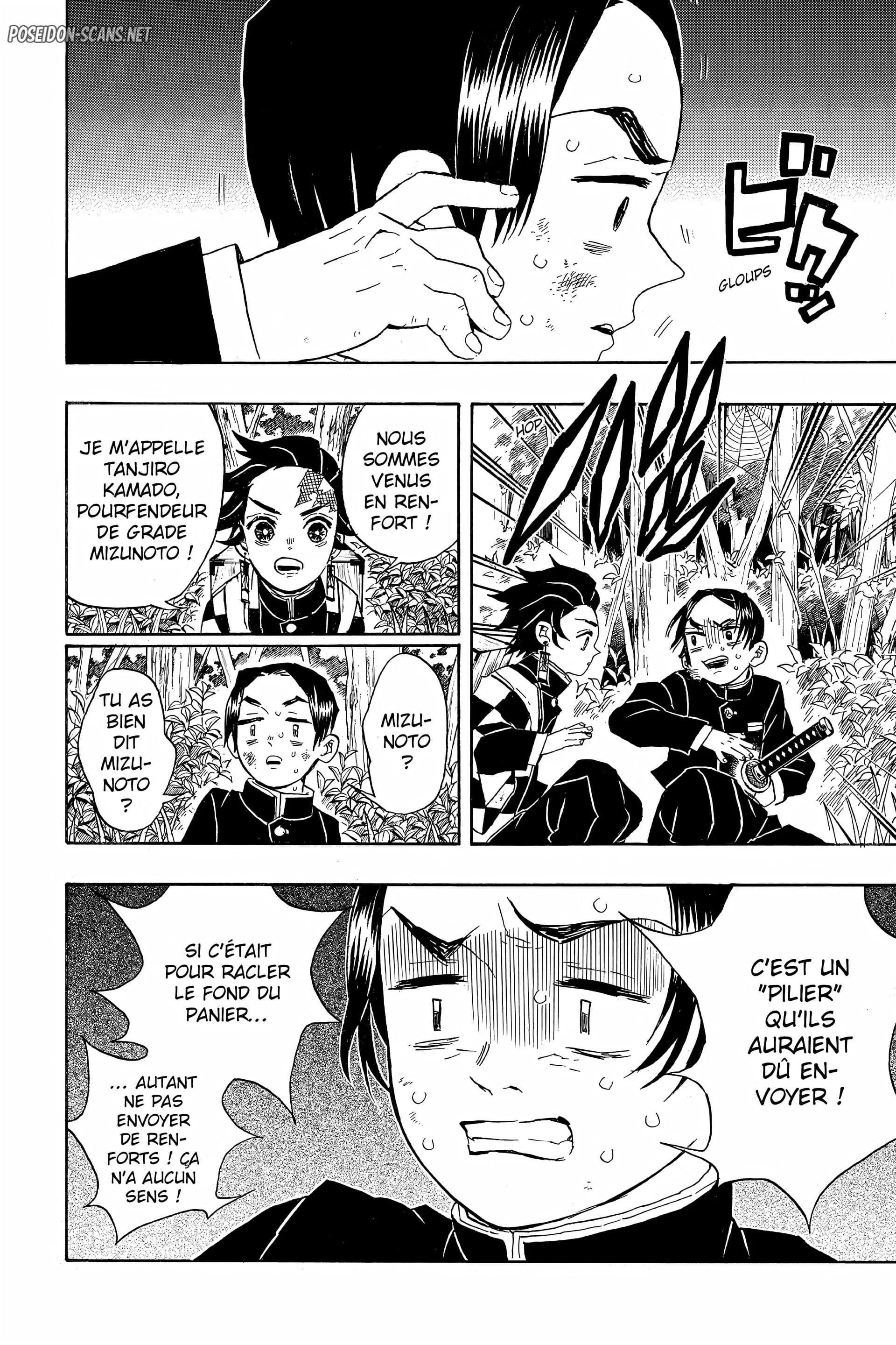 Chapter Image 112