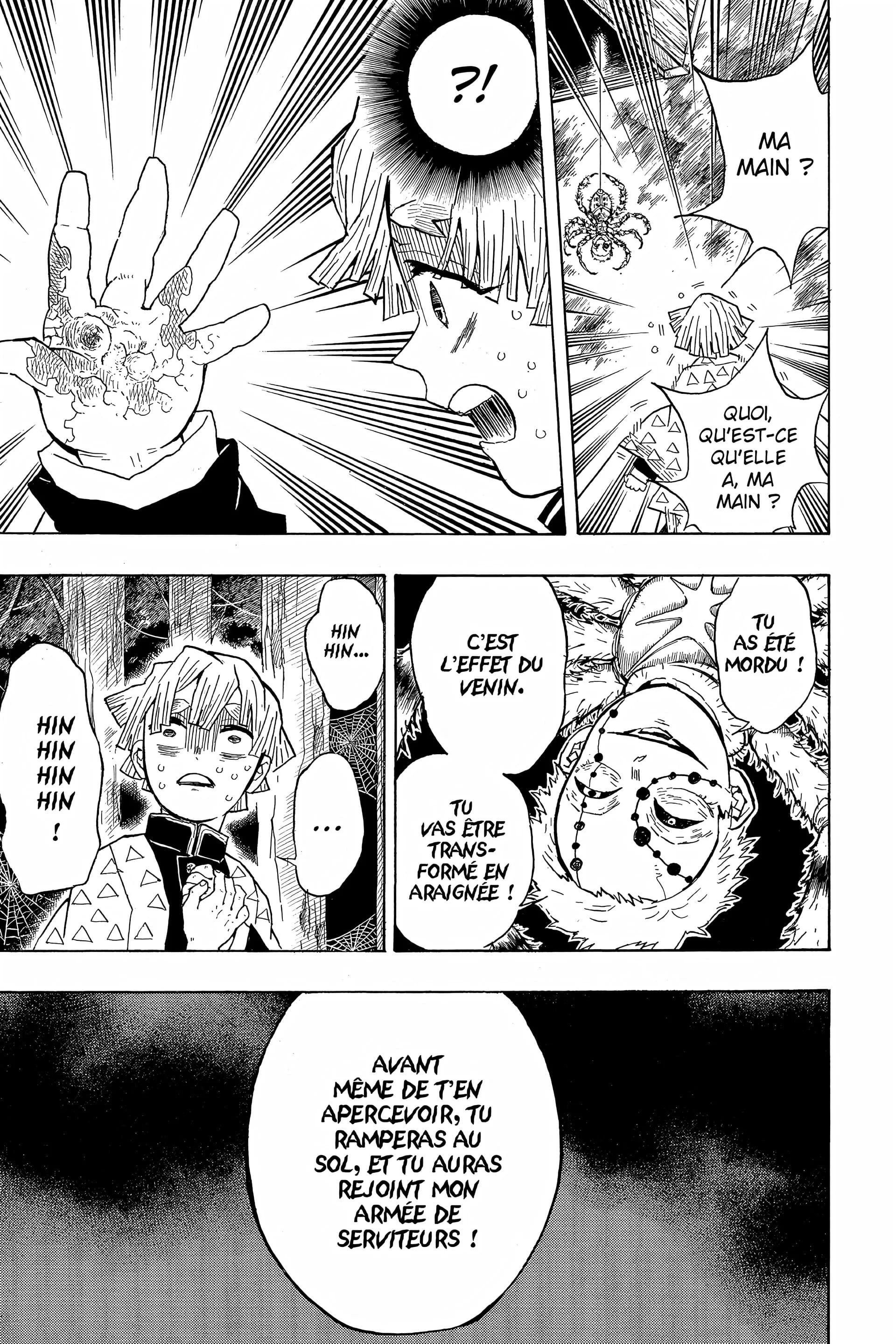 Chapter Image 260