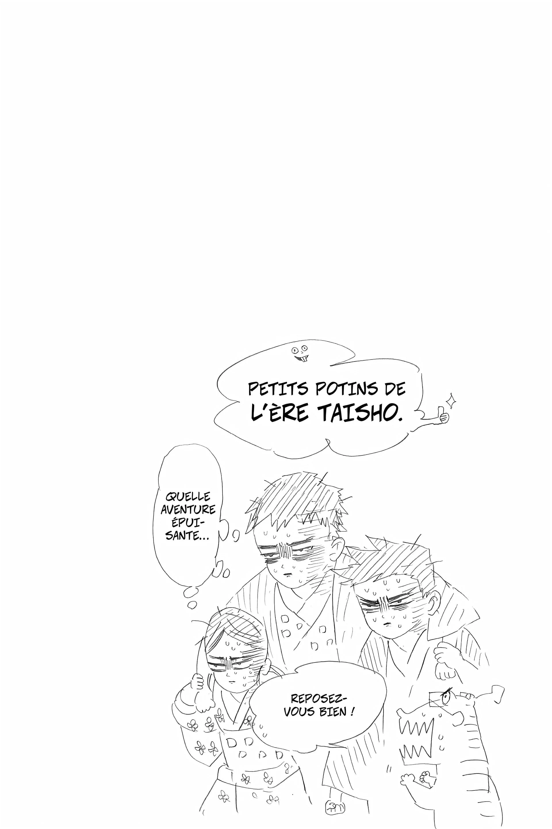 Chapter Image 593
