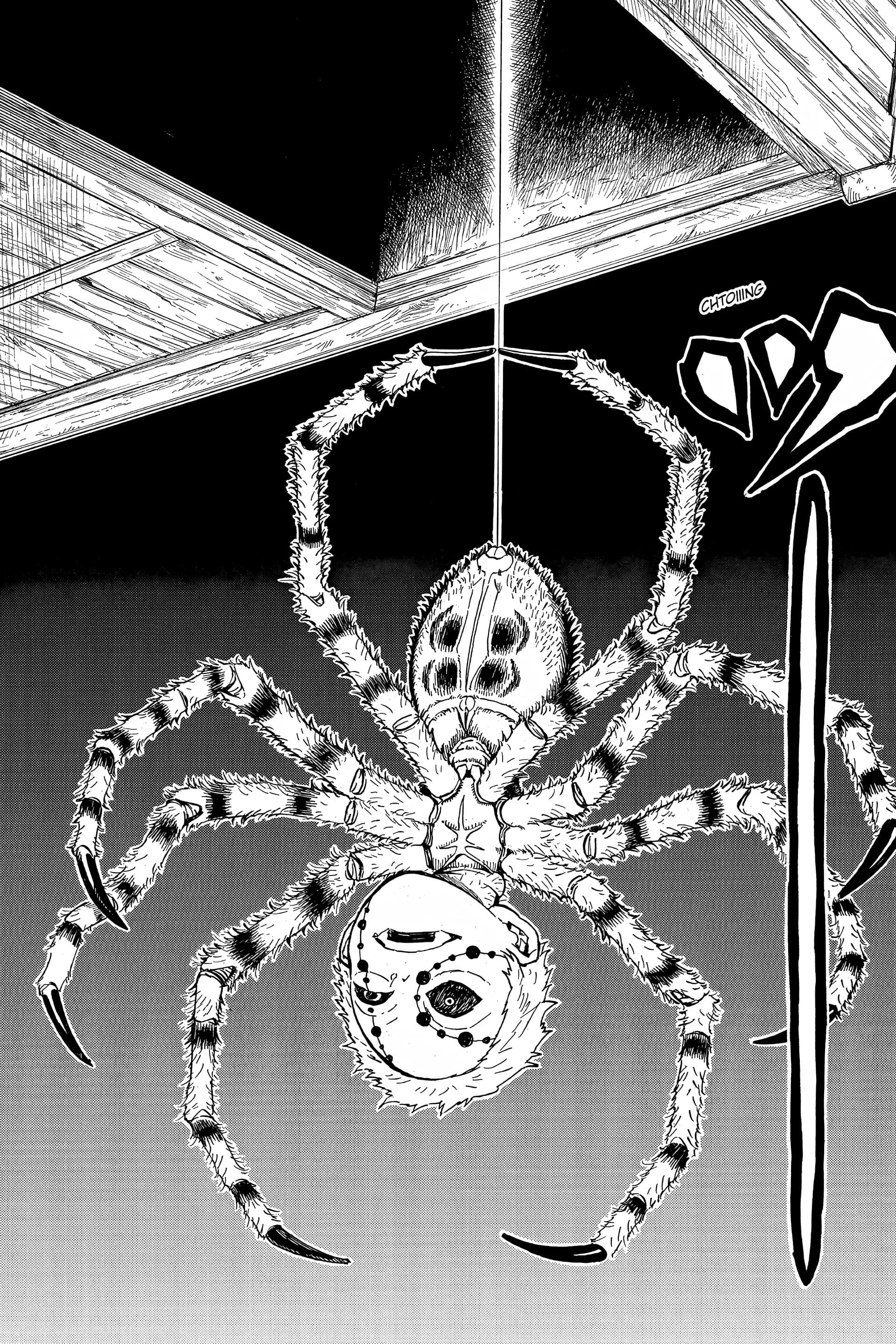Chapter Image 149