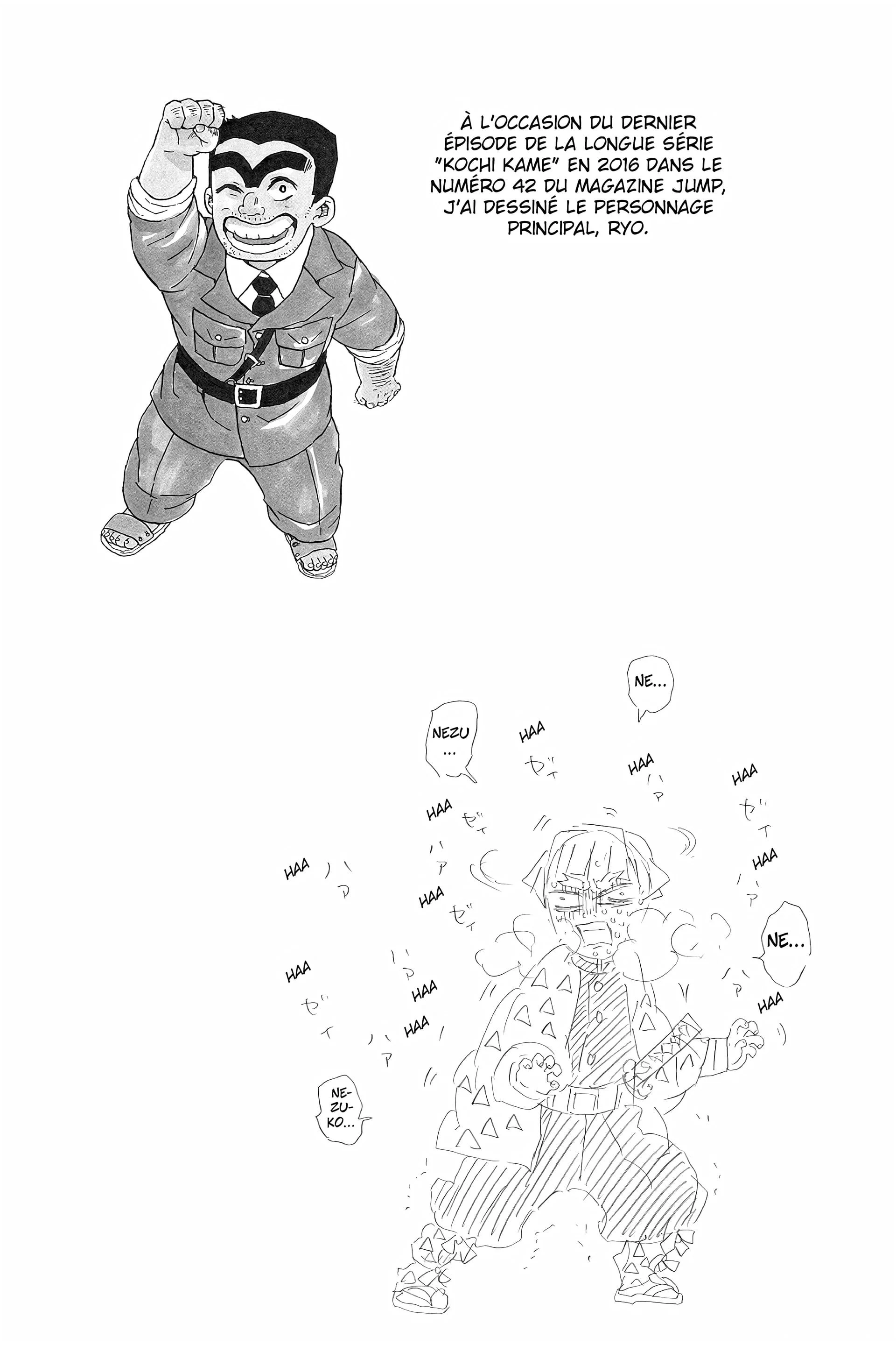 Chapter Image 815
