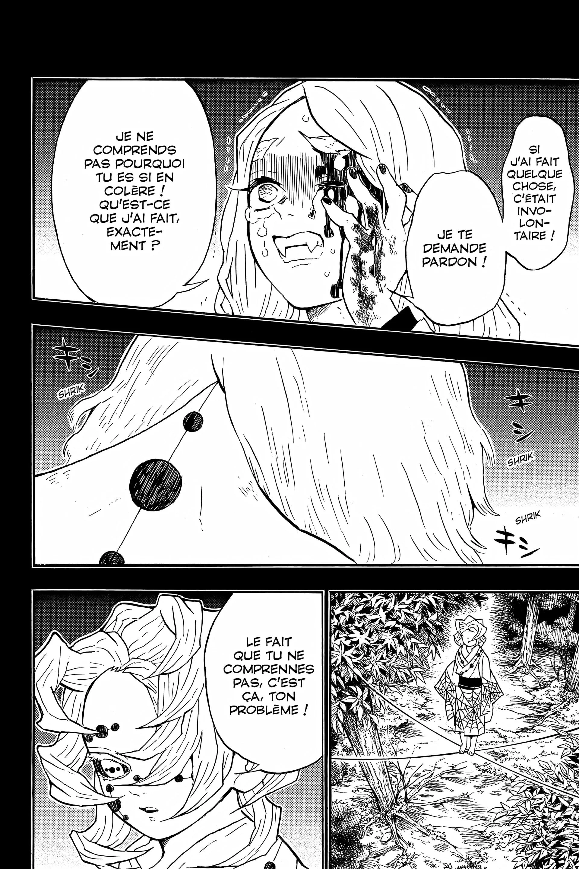 Chapter Image 704