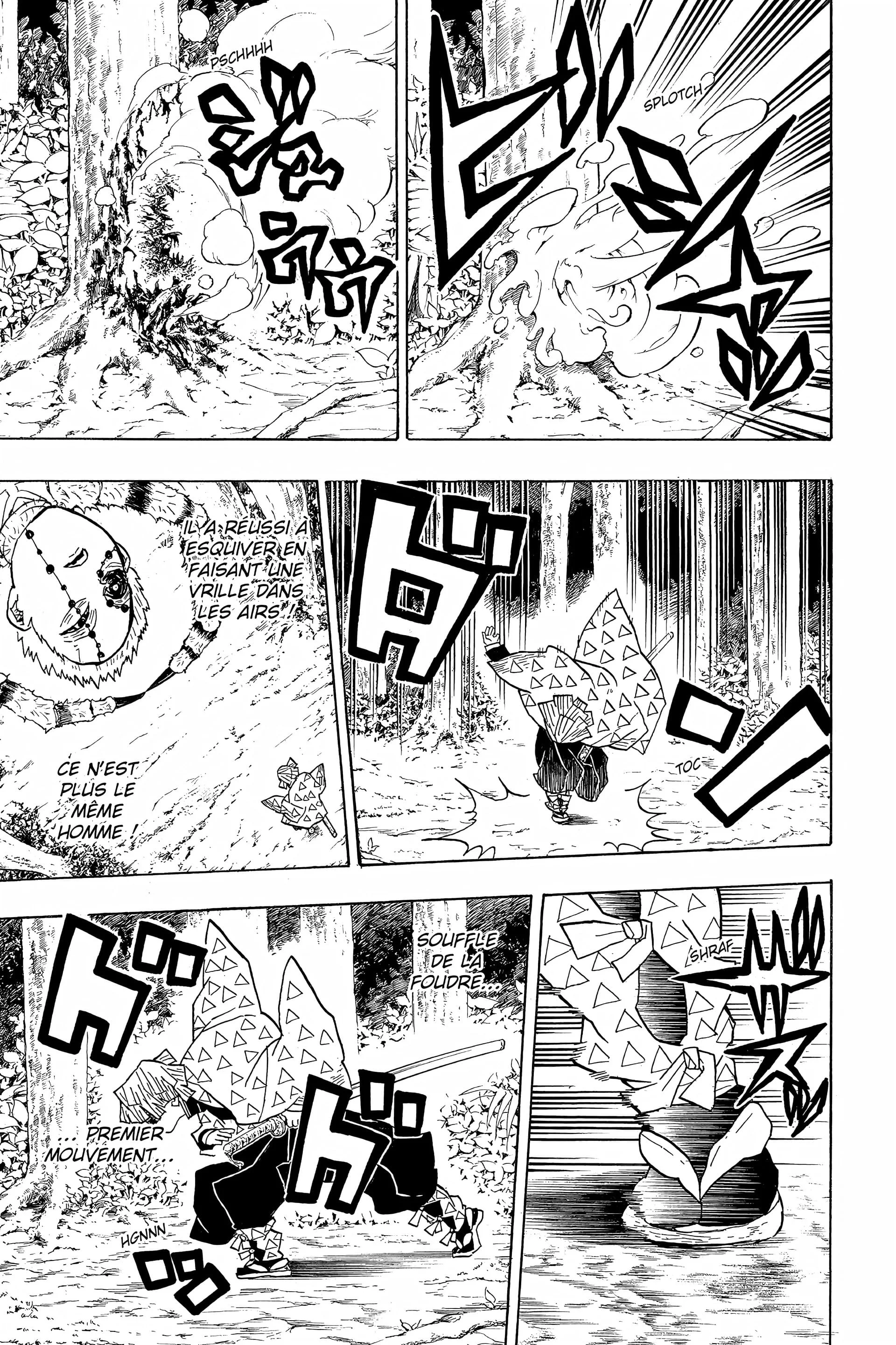 Chapter Image 852
