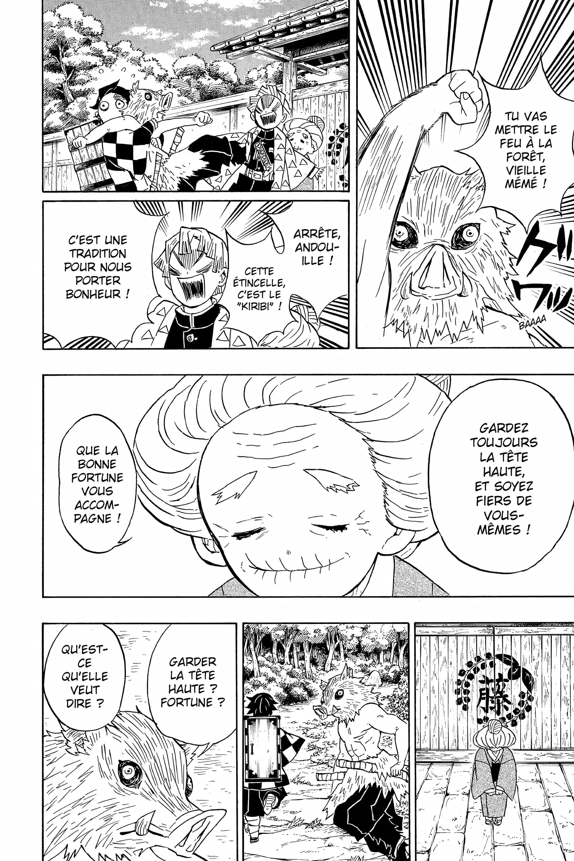 Chapter Image 741
