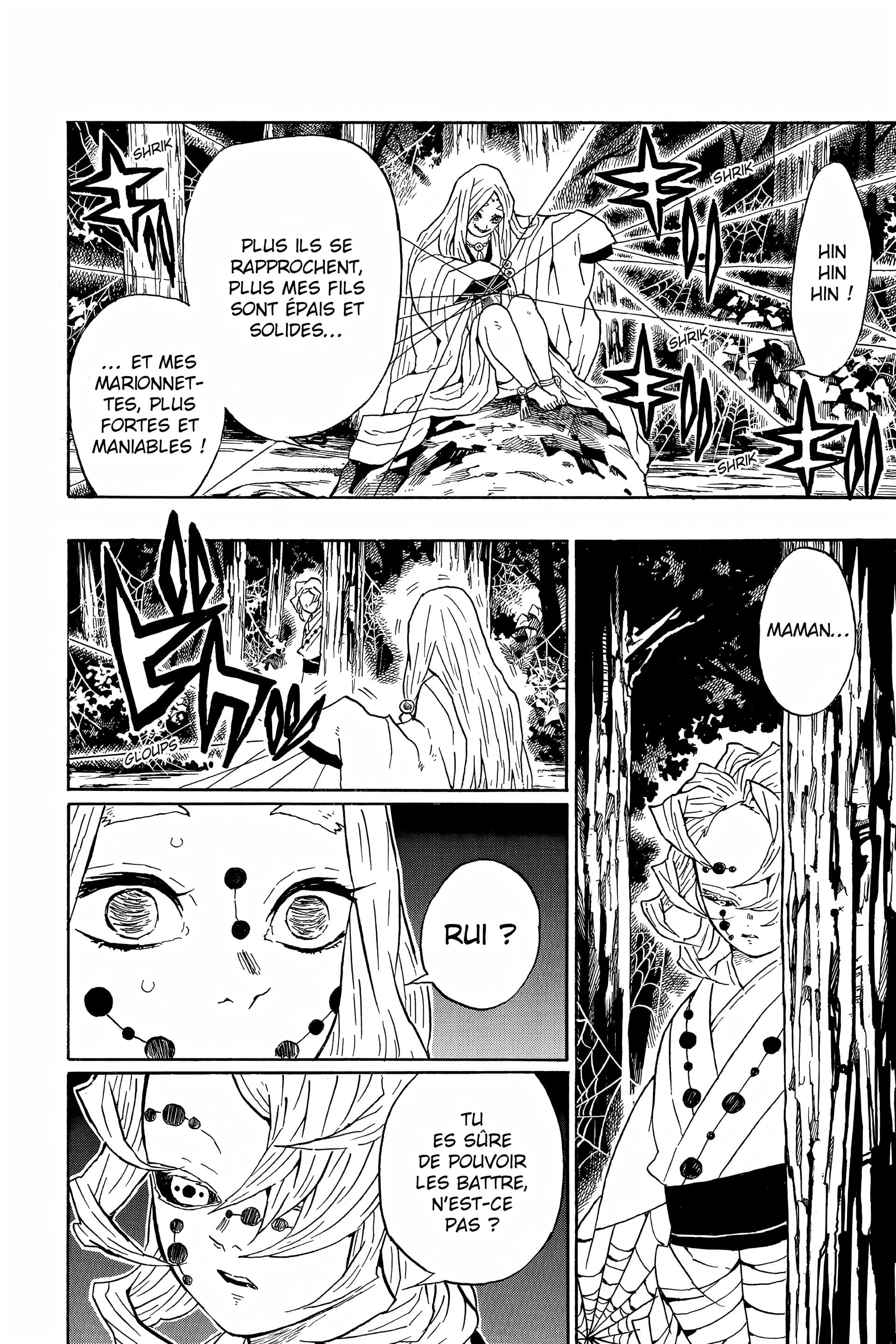 Chapter Image 297