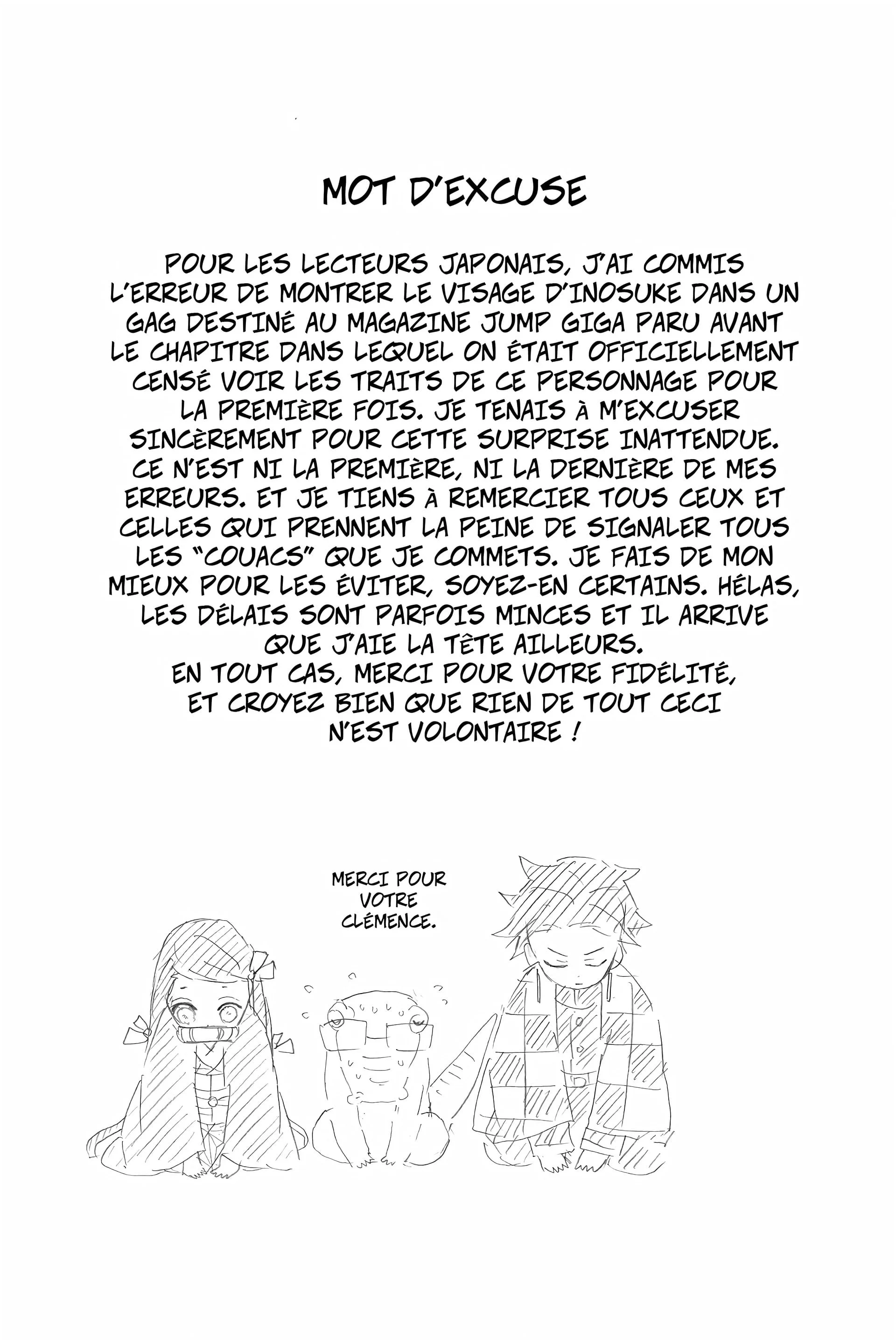 Chapter Image 815