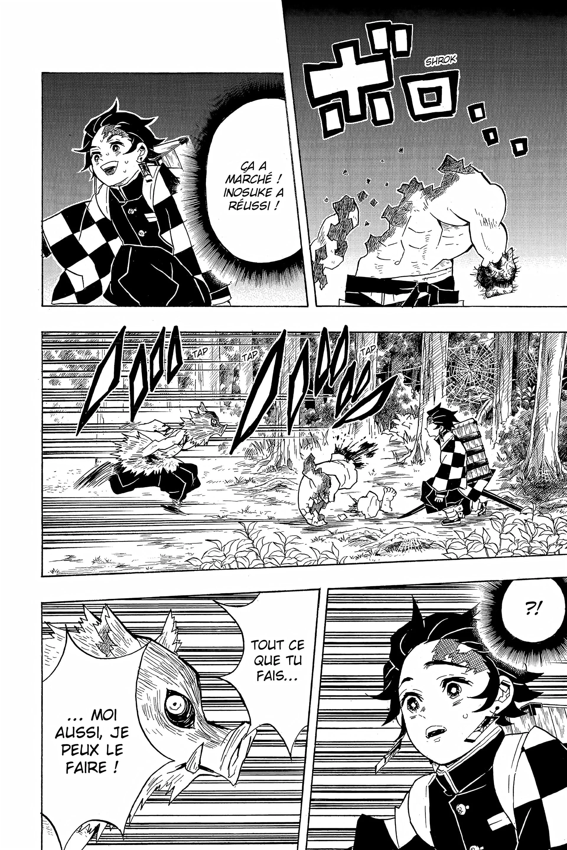 Chapter Image 408
