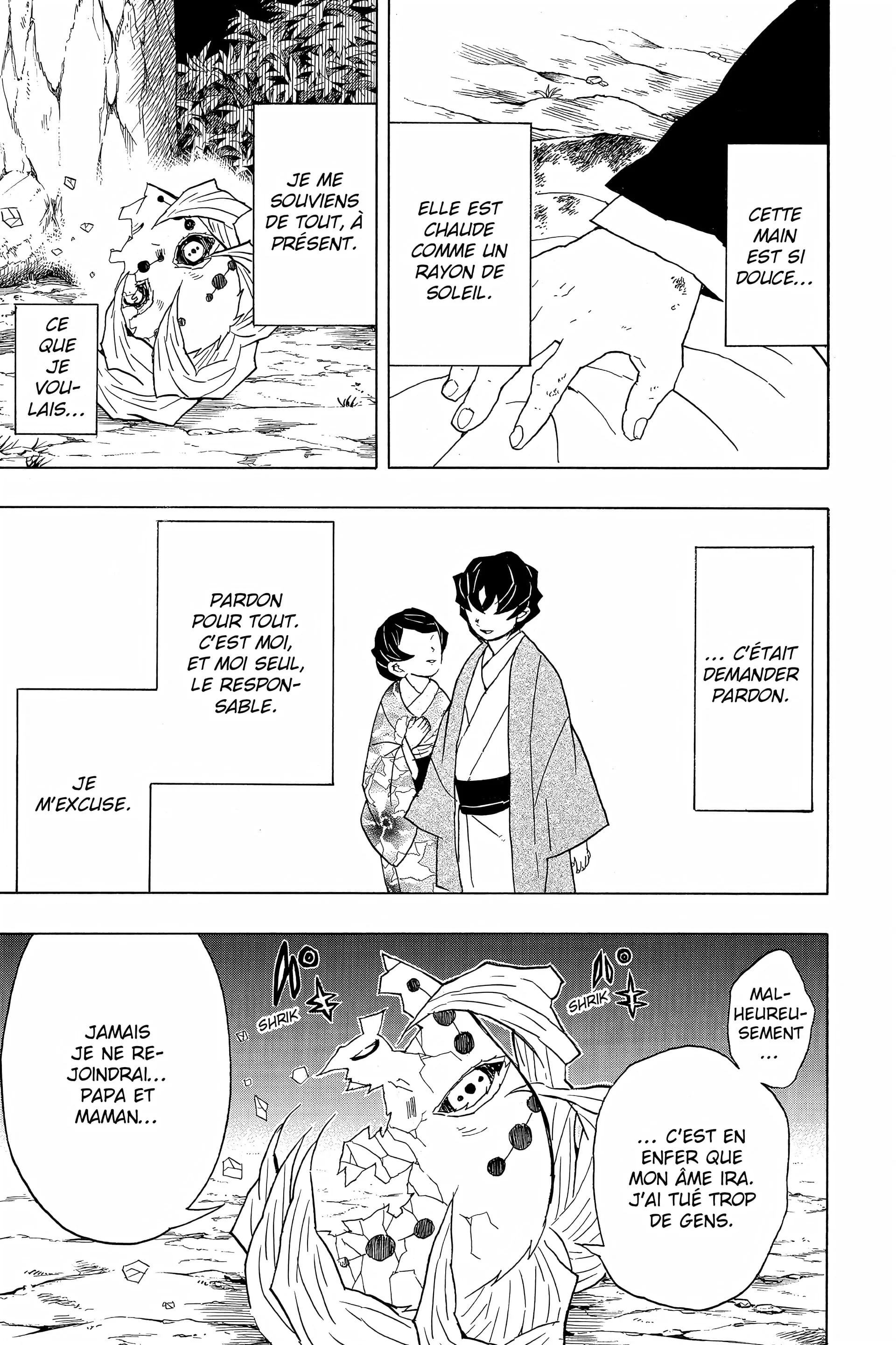 Chapter Image 519