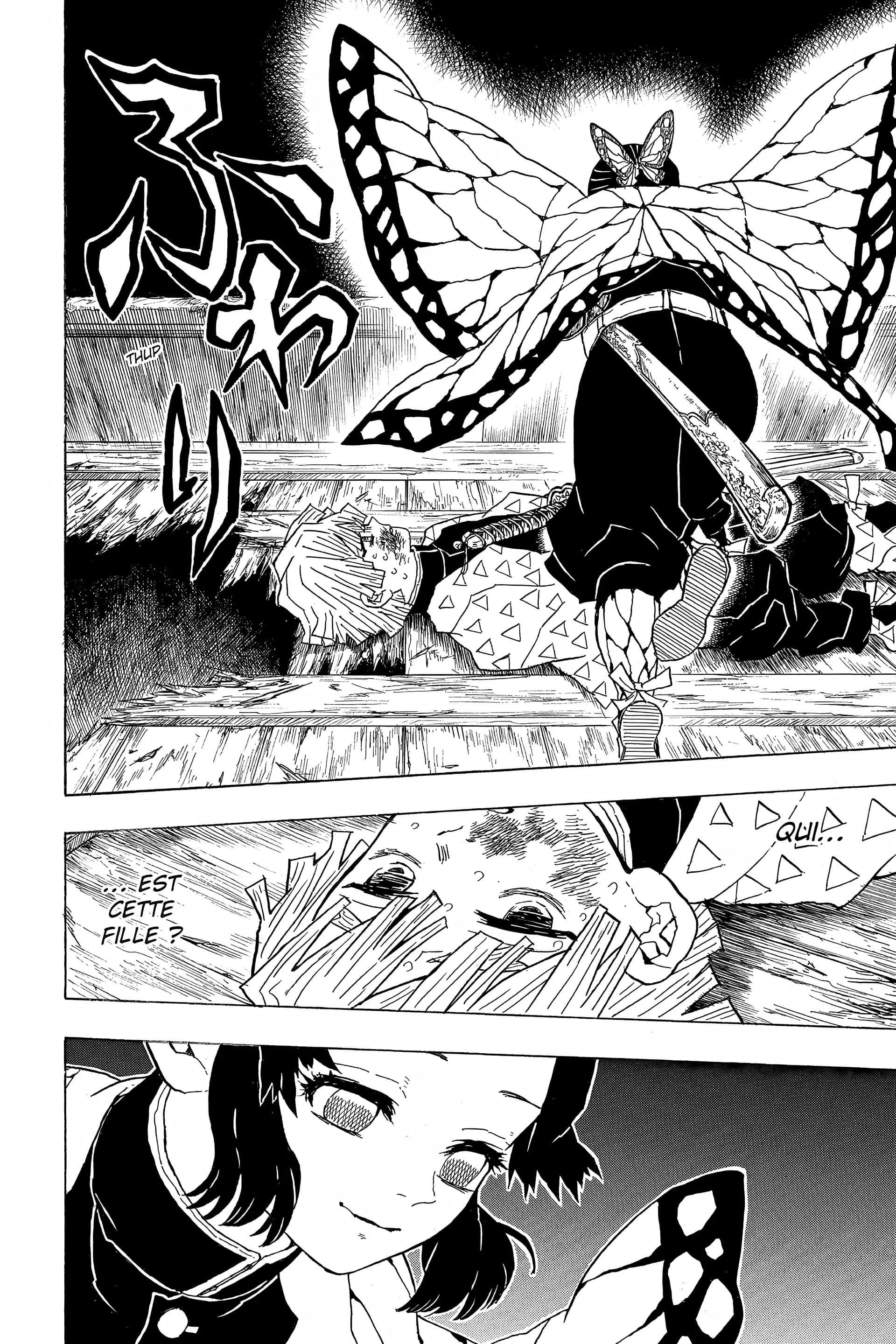 Chapter Image 704
