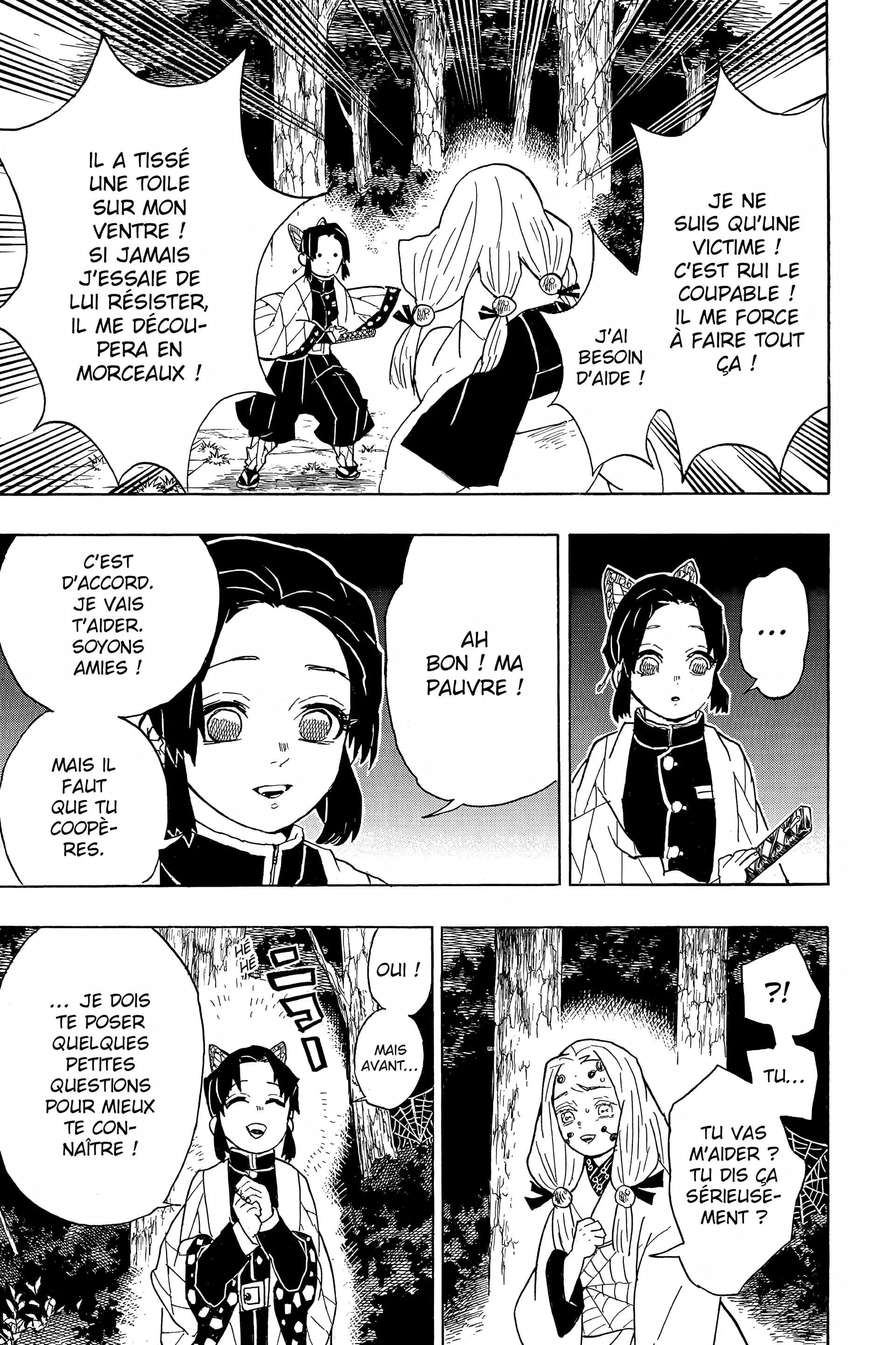 Chapter Image 963
