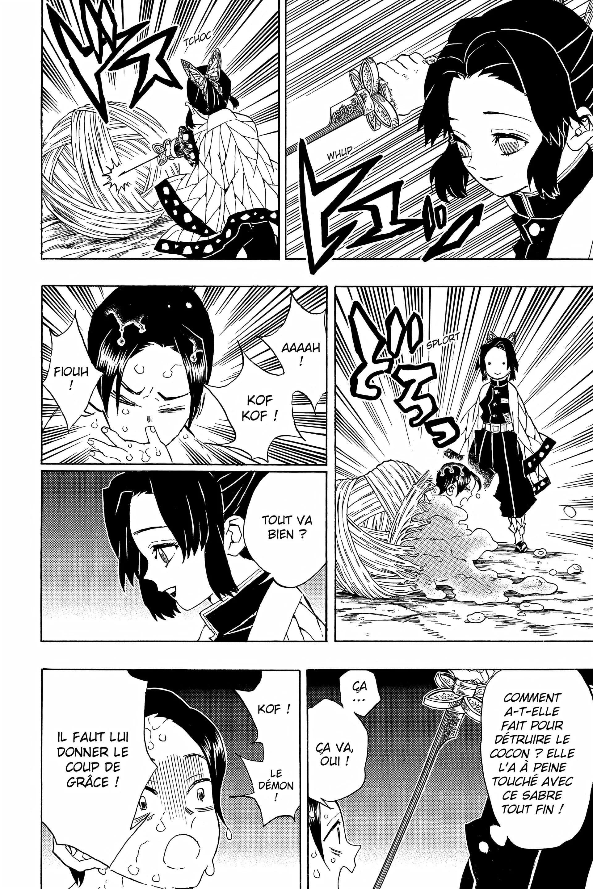 Chapter Image 371