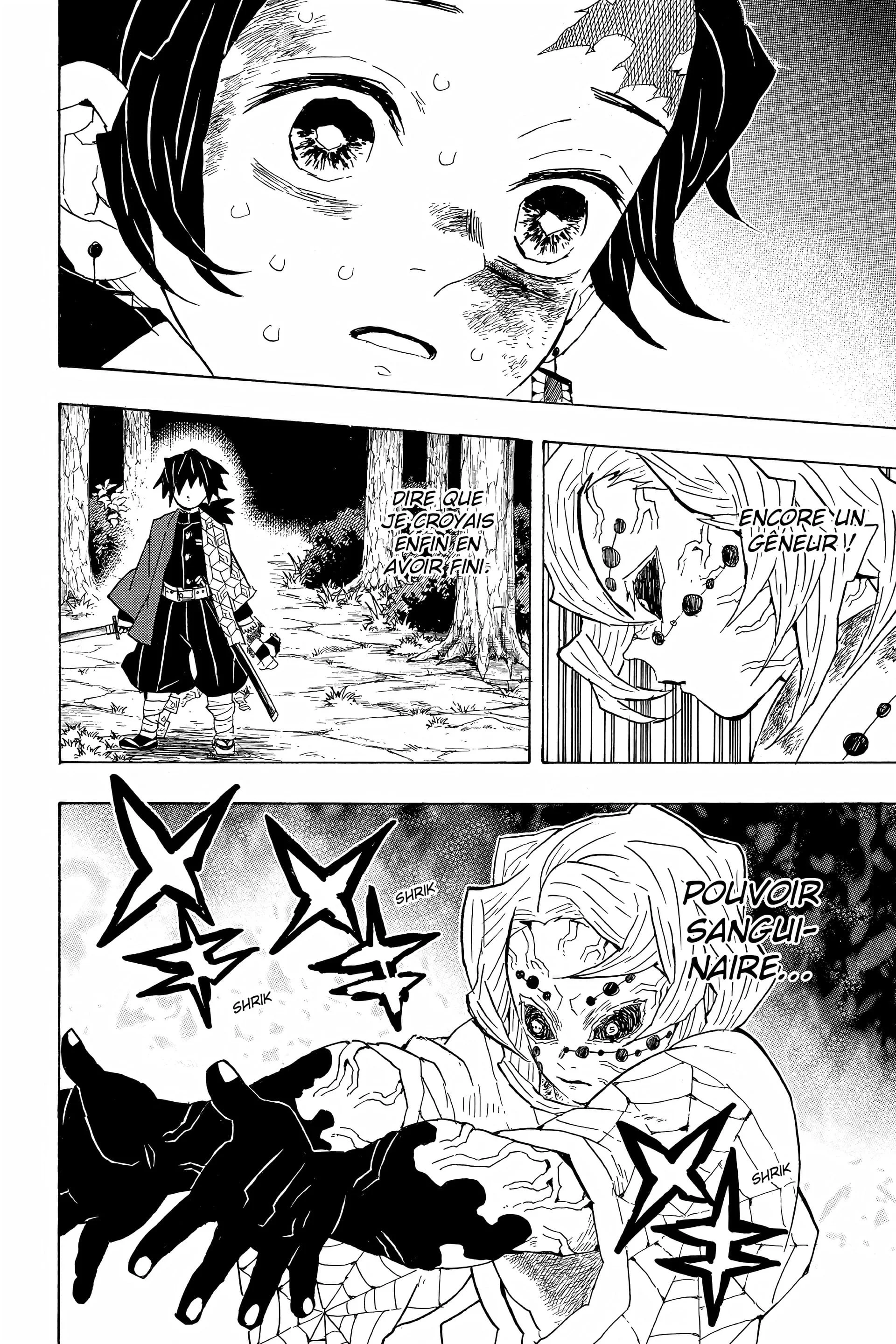 Chapter Image 815