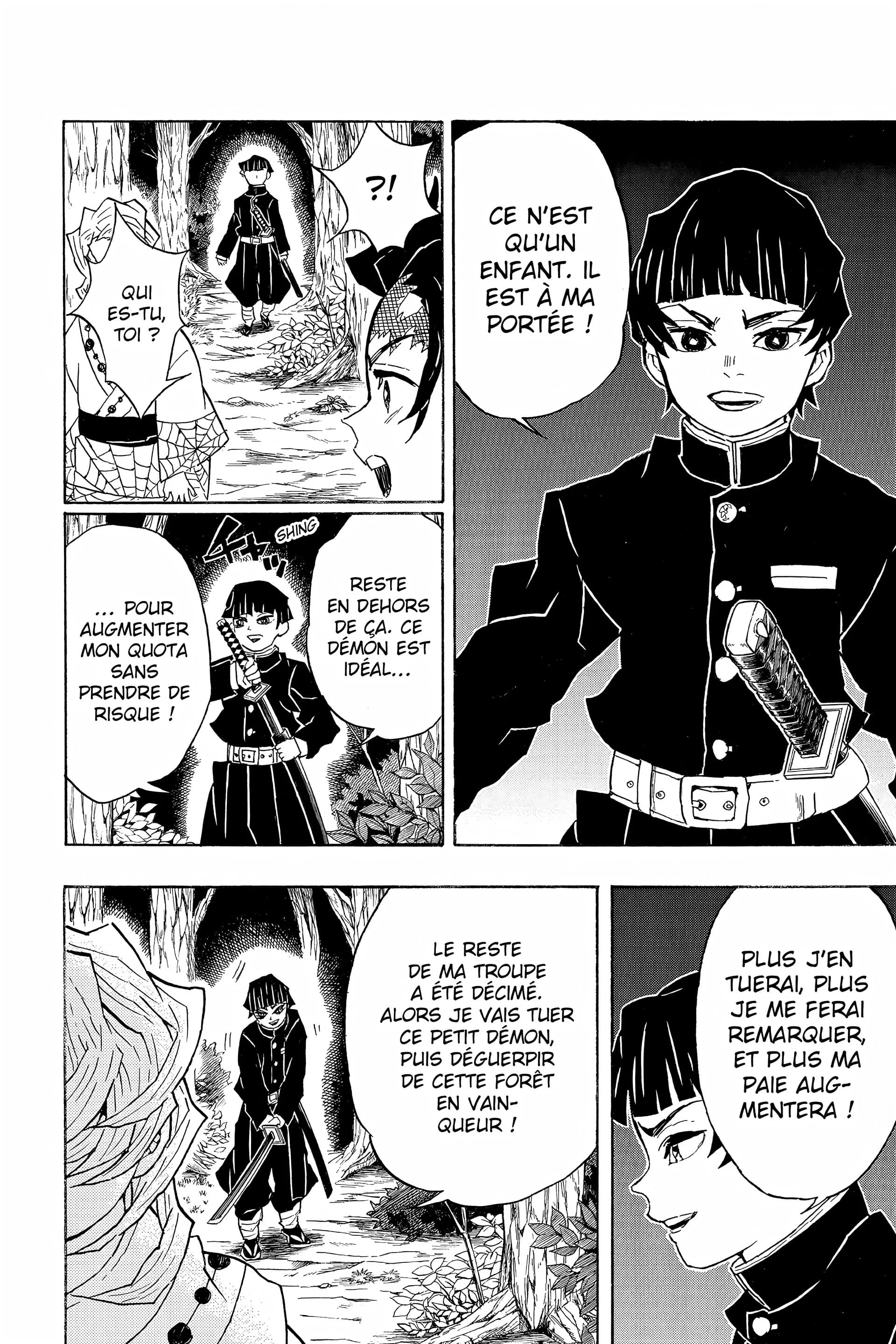 Chapter Image 75