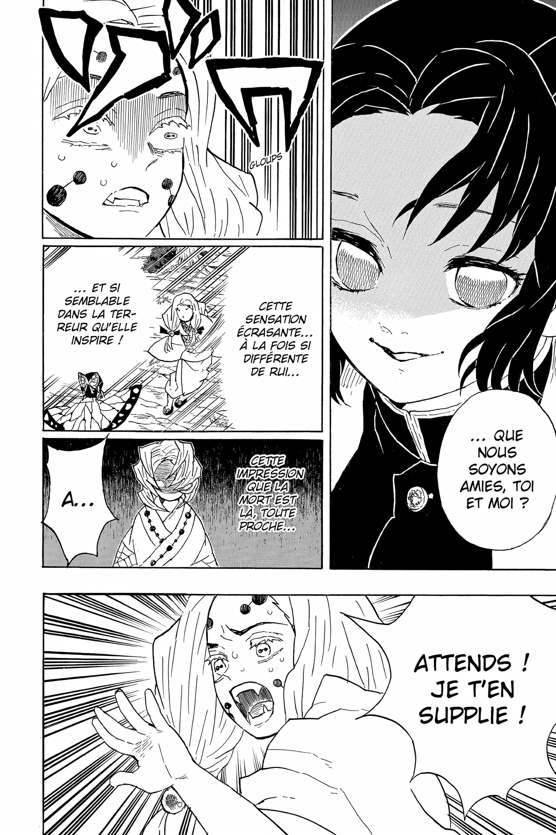 Chapter Image 926
