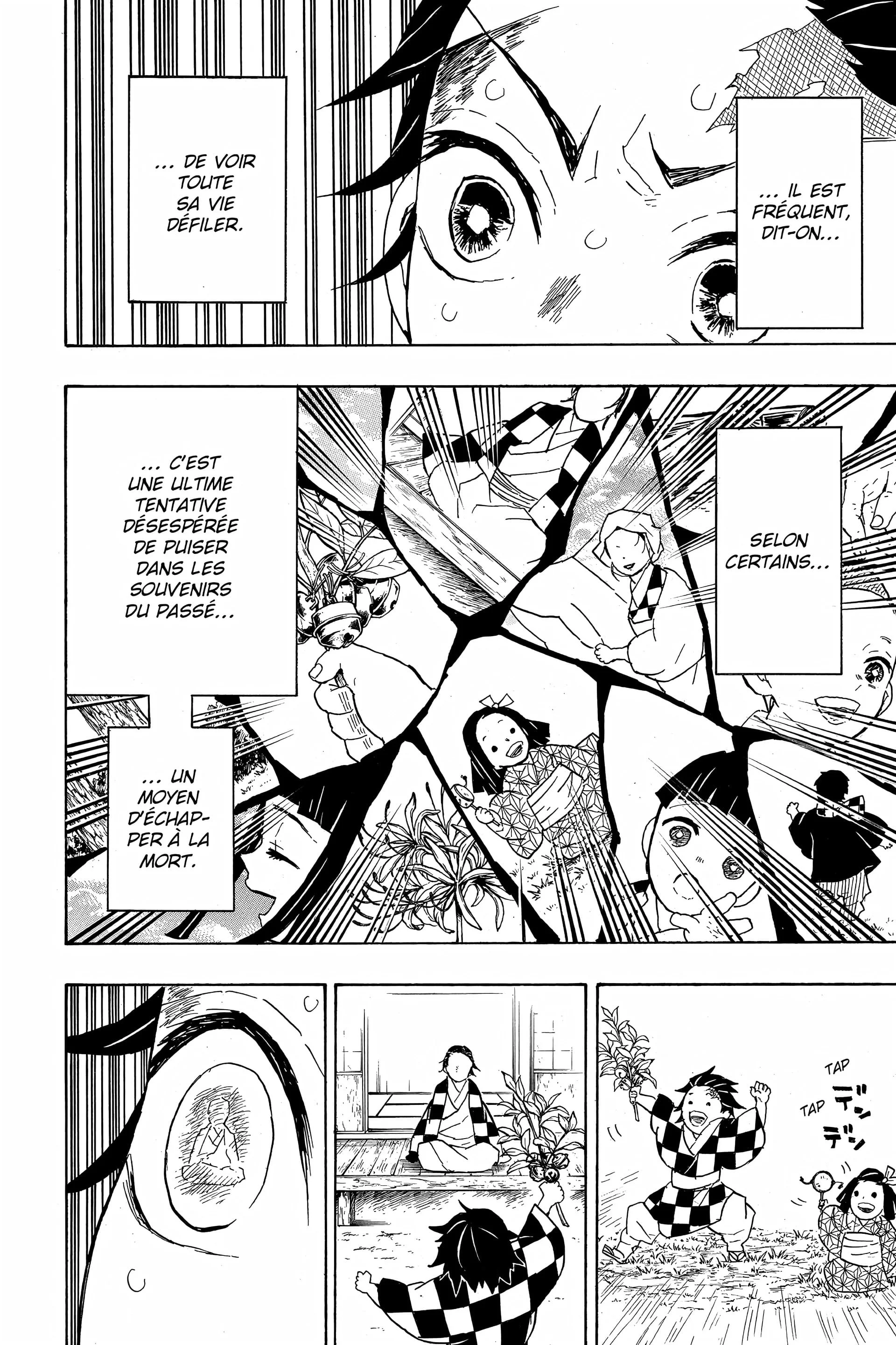 Chapter Image 741