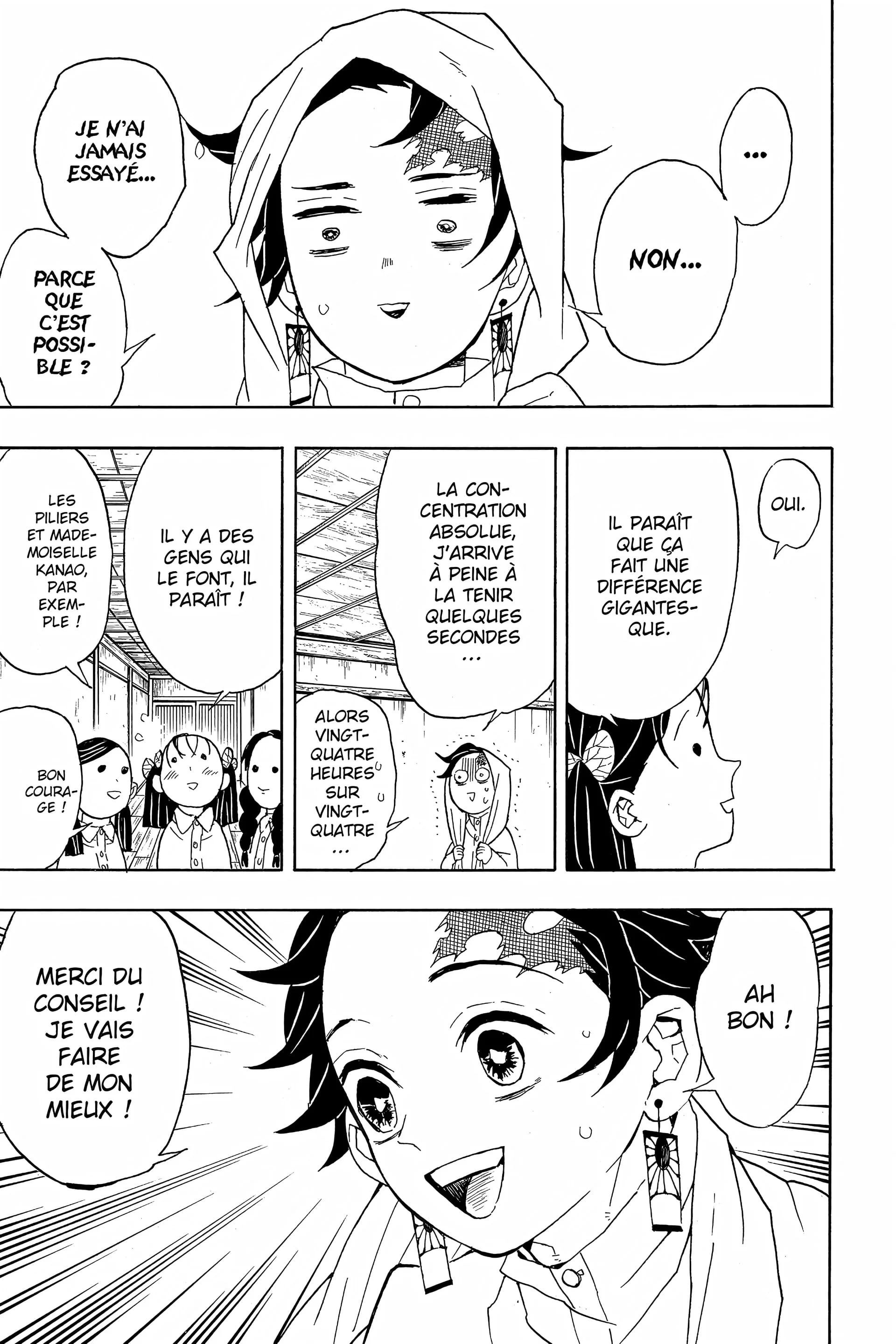 Chapter Image 704