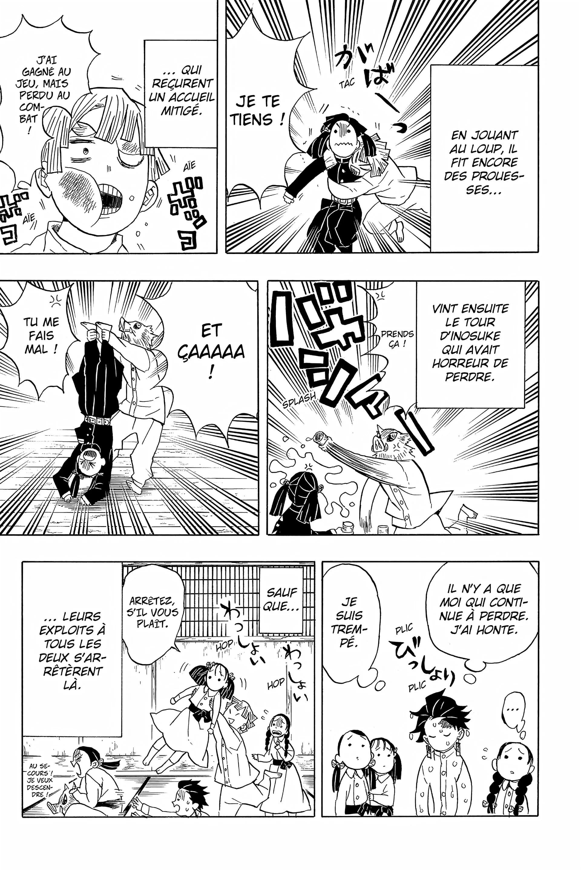 Chapter Image 482