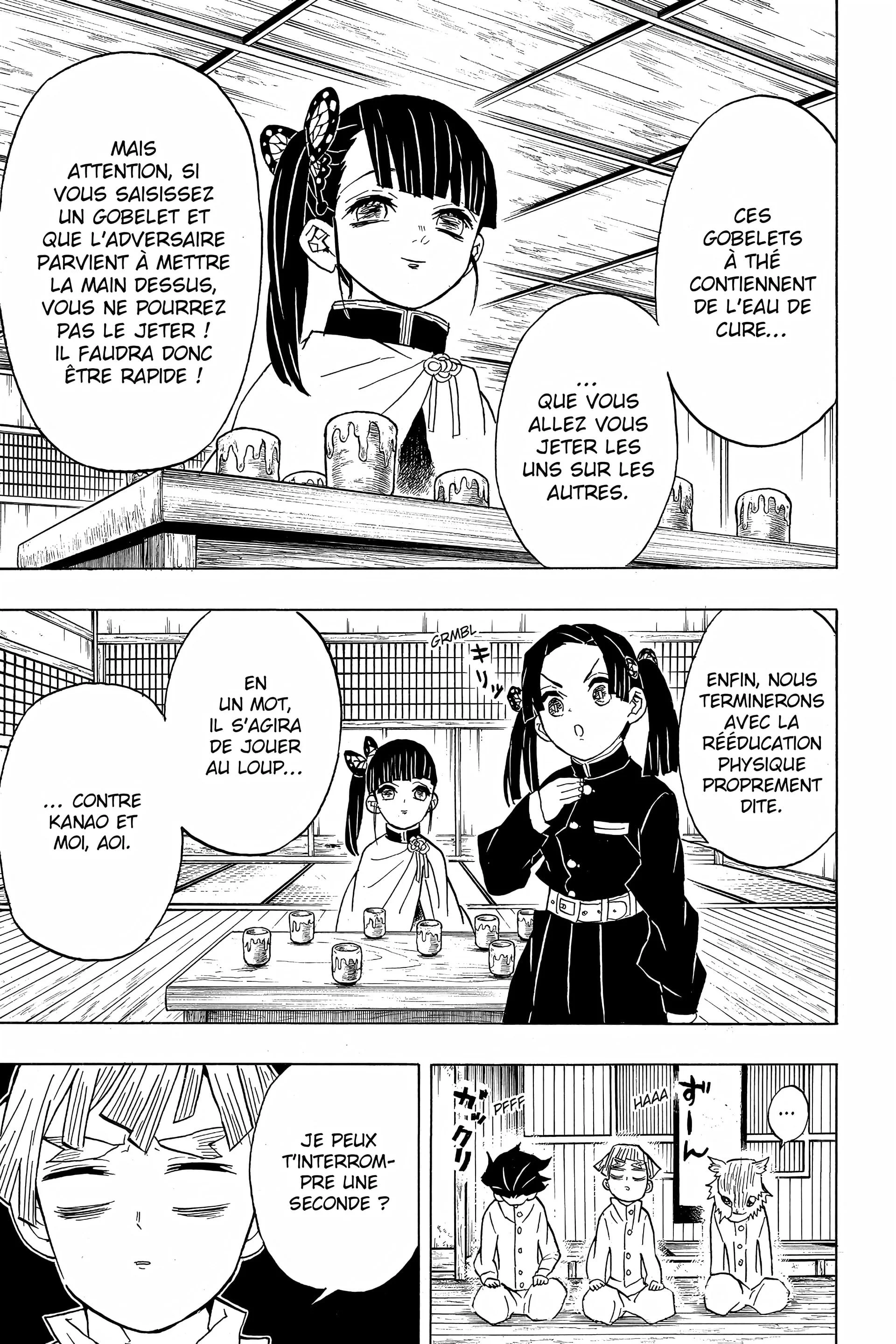 Chapter Image 186