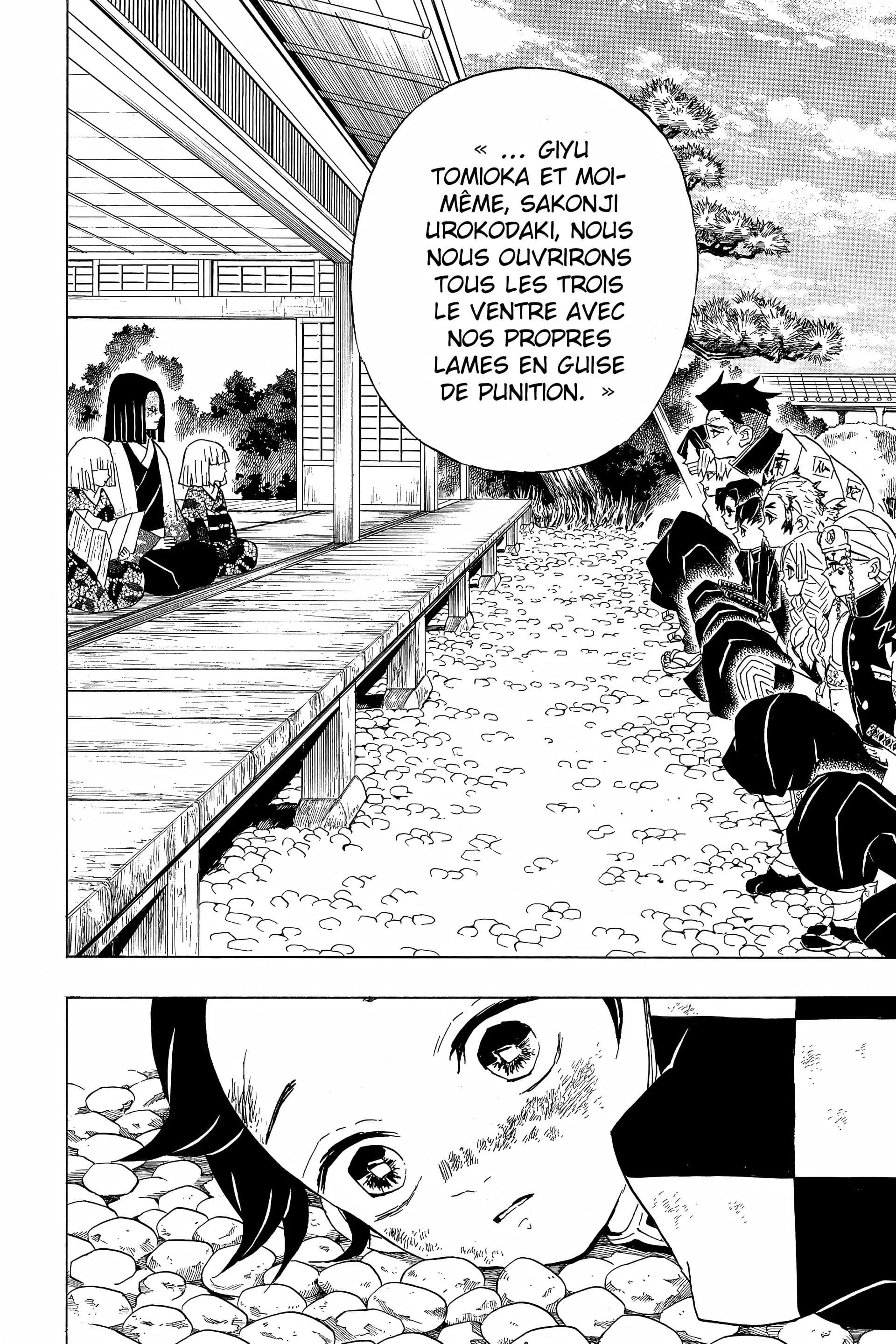 Chapter Image 149