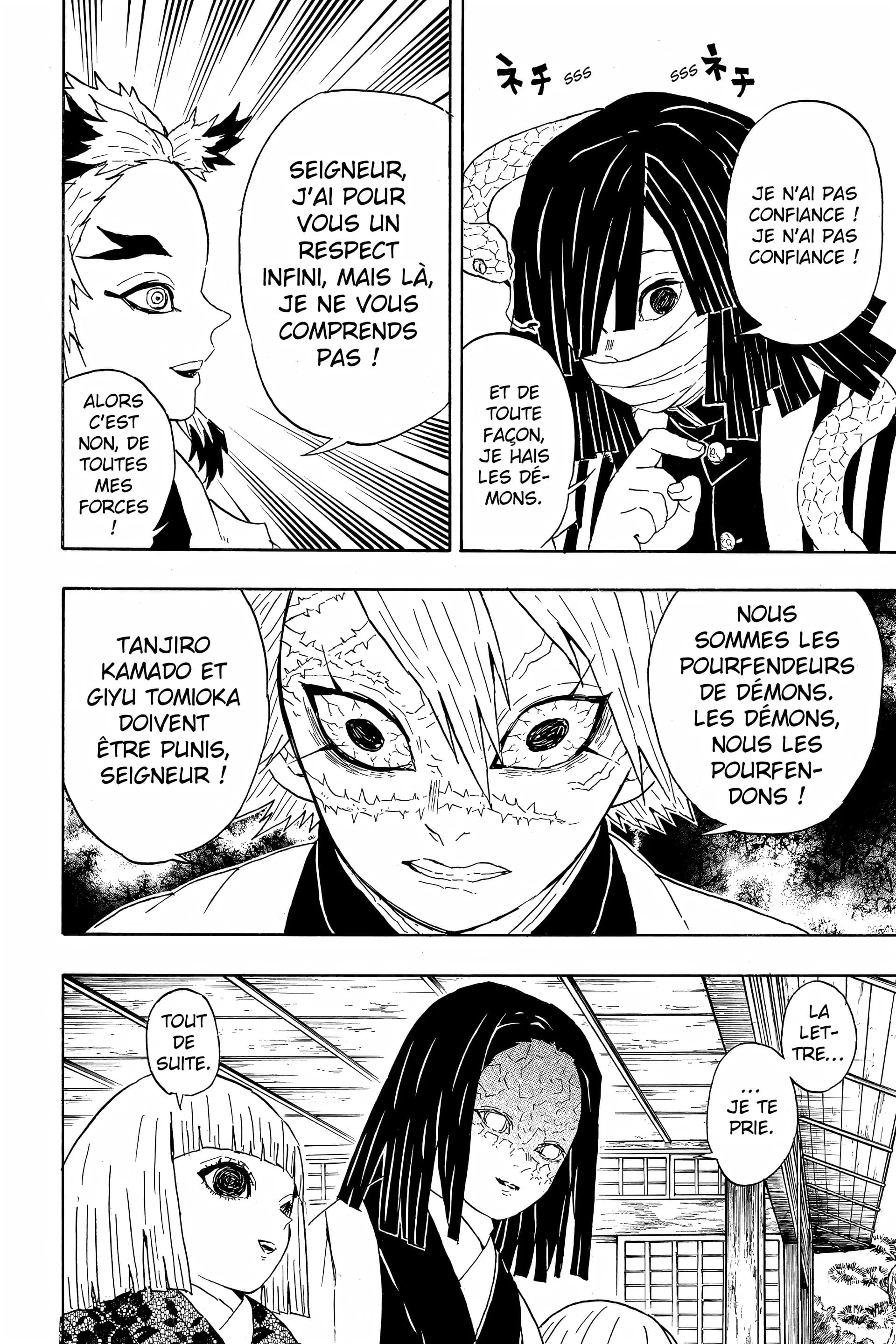 Chapter Image 75