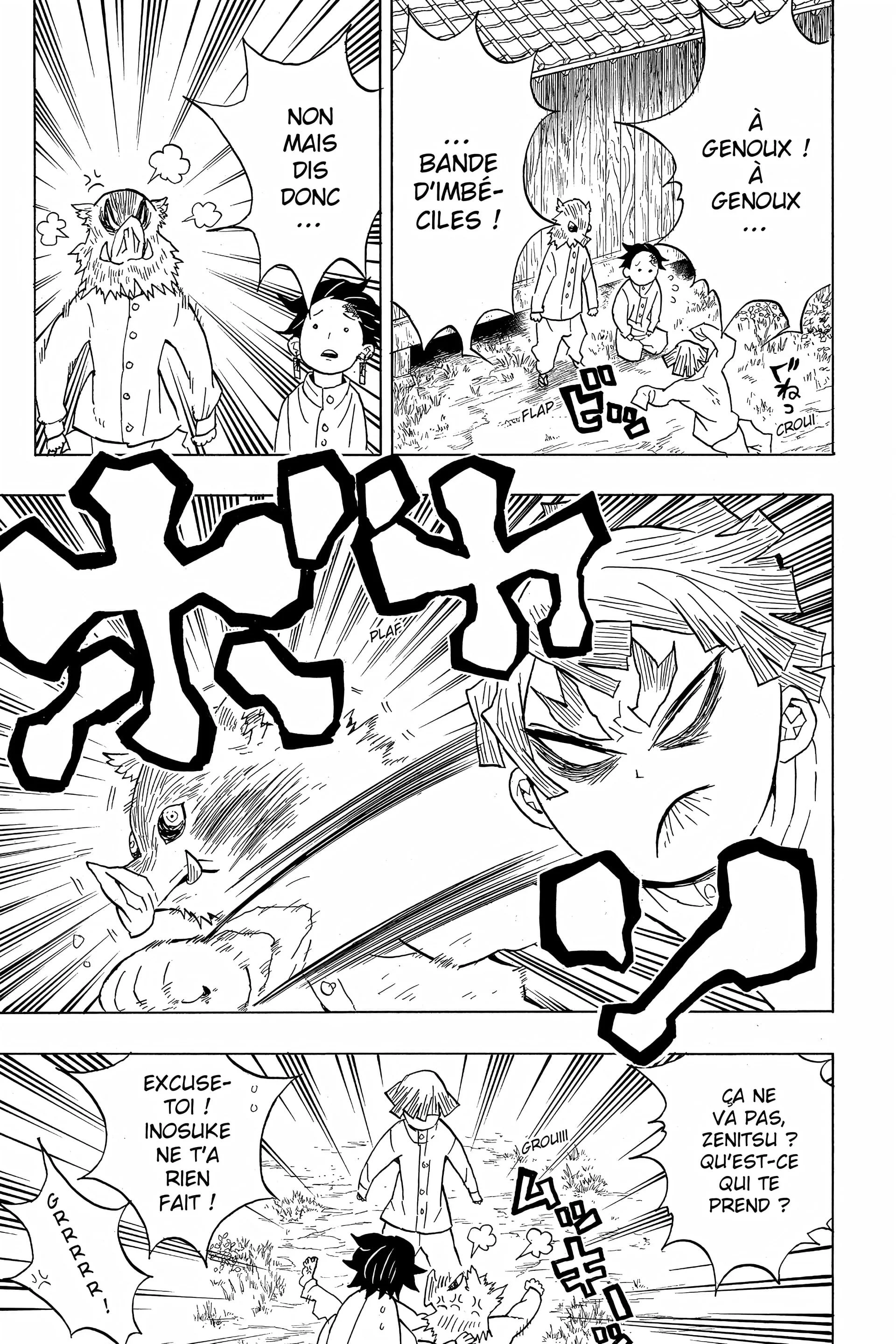 Chapter Image 260